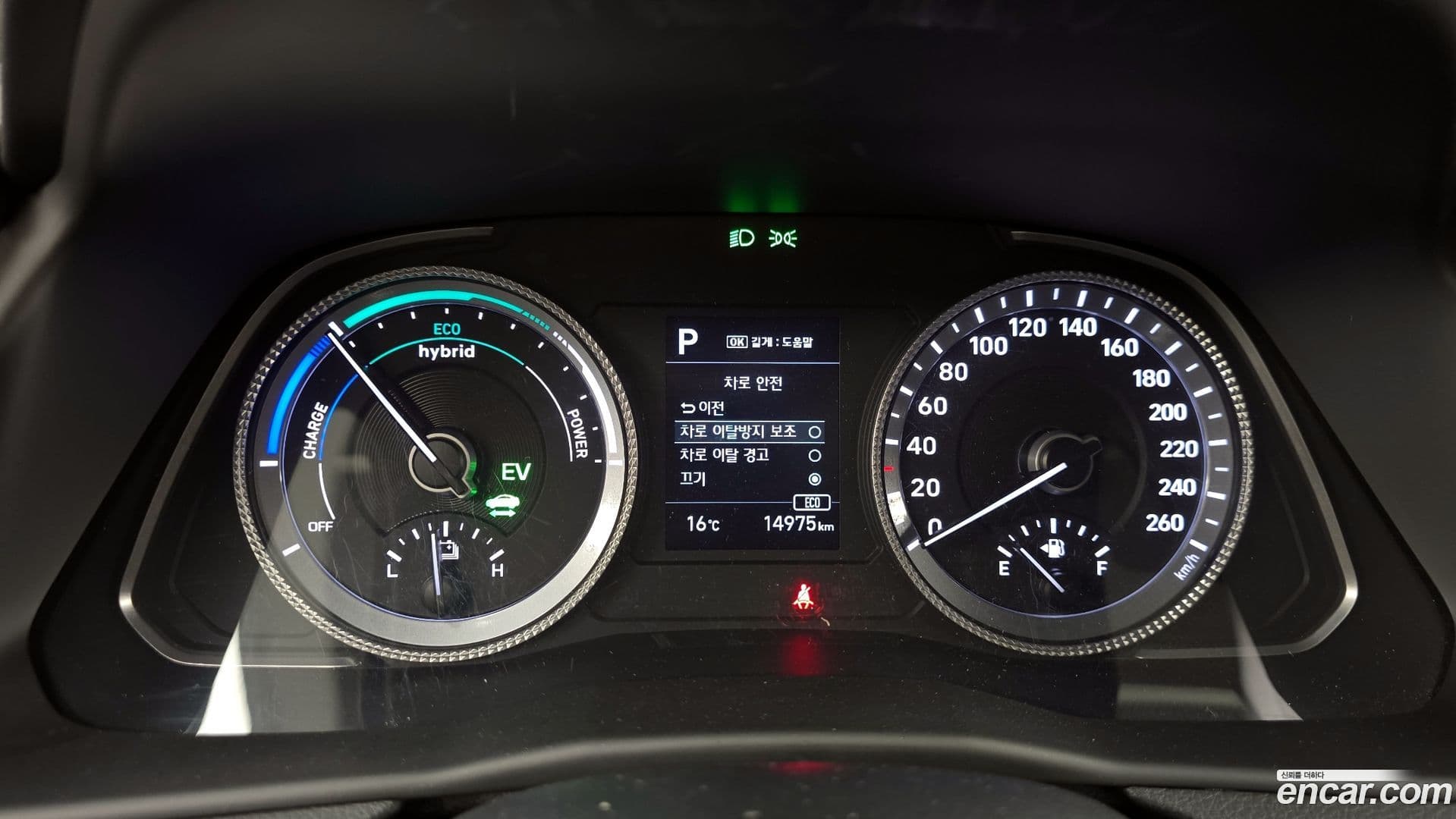 Main__Slider__Photo:Sonata Hyundai 2021.4-7