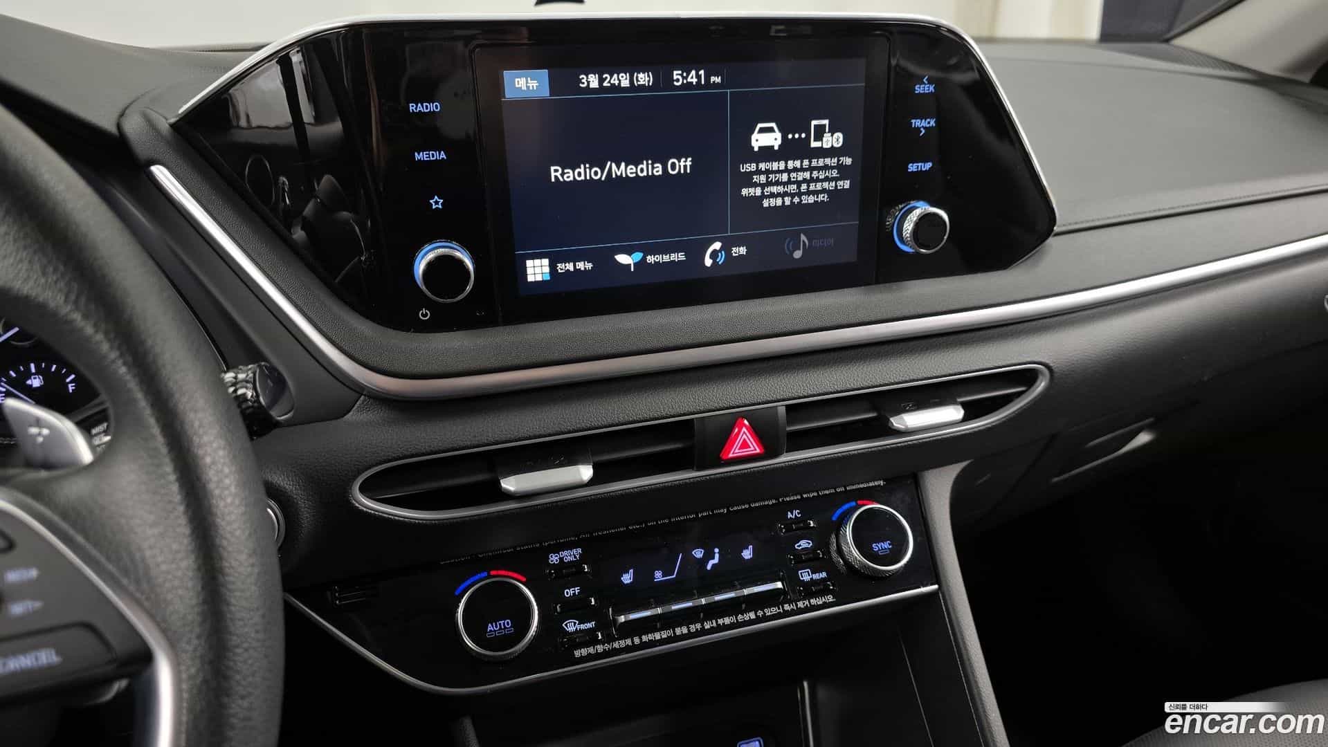 Sonata Hyundai 2021.4-OPTION-018