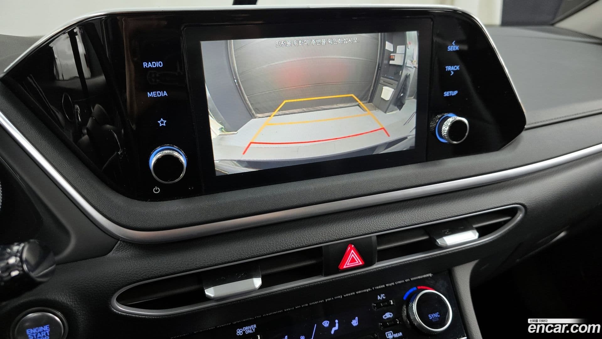 Main__Slider__Photo:Sonata Hyundai 2021.4-14