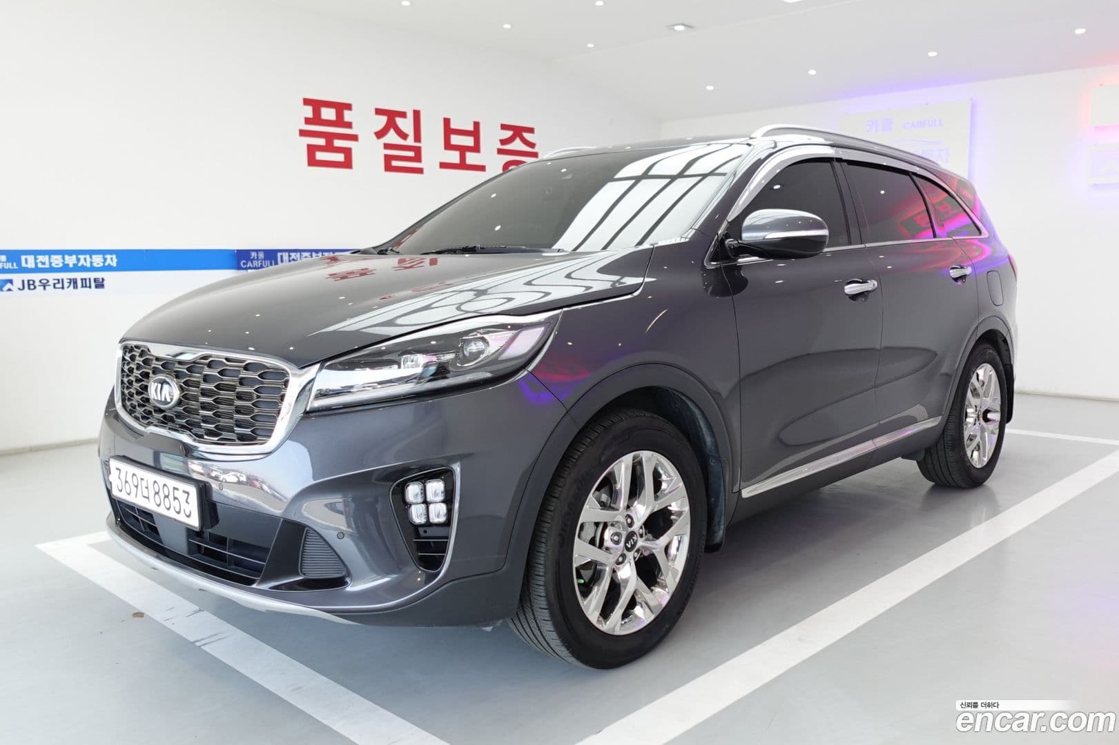 Main__Slider__Photo:Sorento Kia 2020.2-2