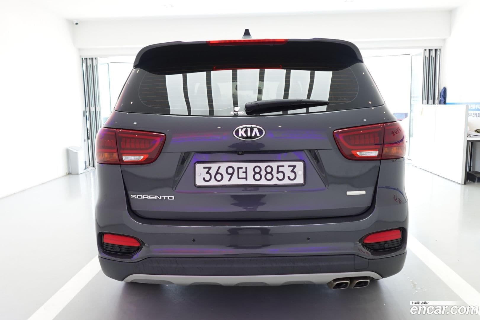 Main__Slider__Photo:Sorento Kia 2020.2-4