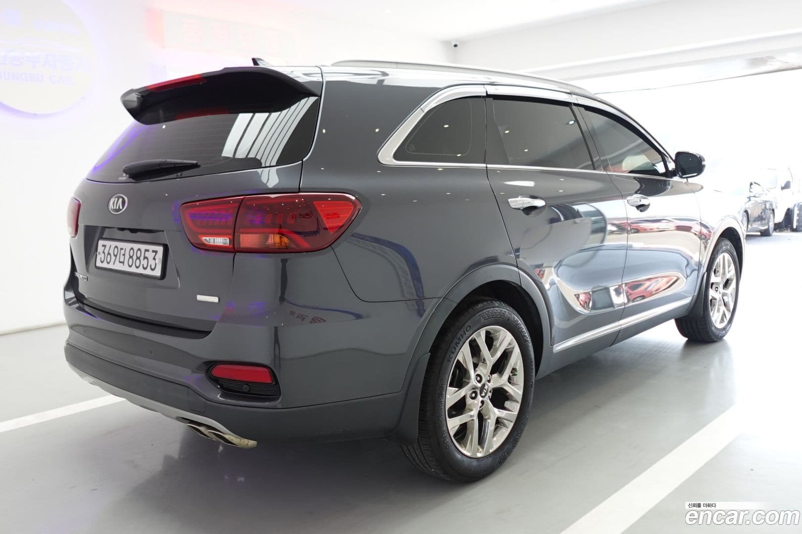 Main__Slider__Photo:Sorento Kia 2020.2-5