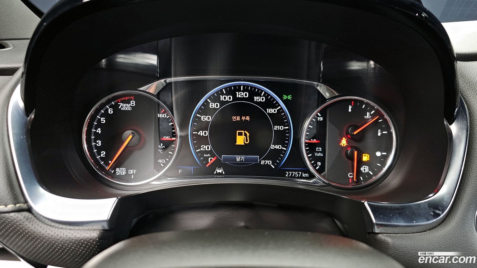 Main__Slider__Photo:Traverse ChevroletGMDaewoo 2022.7-7