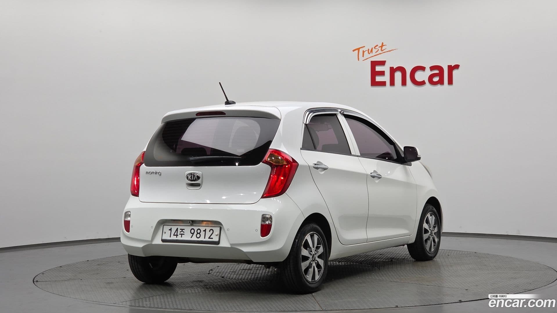 Main__Slider__Photo:morning Kia 2013.3-1