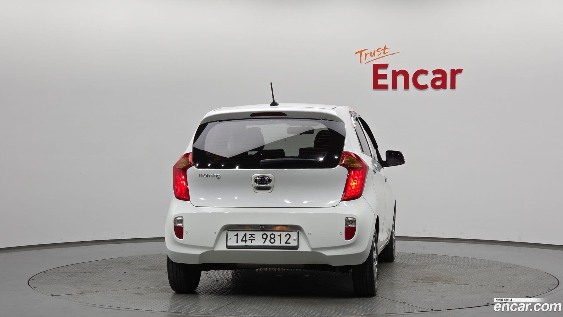 Main__Slider__Photo:morning Kia 2013.3-3