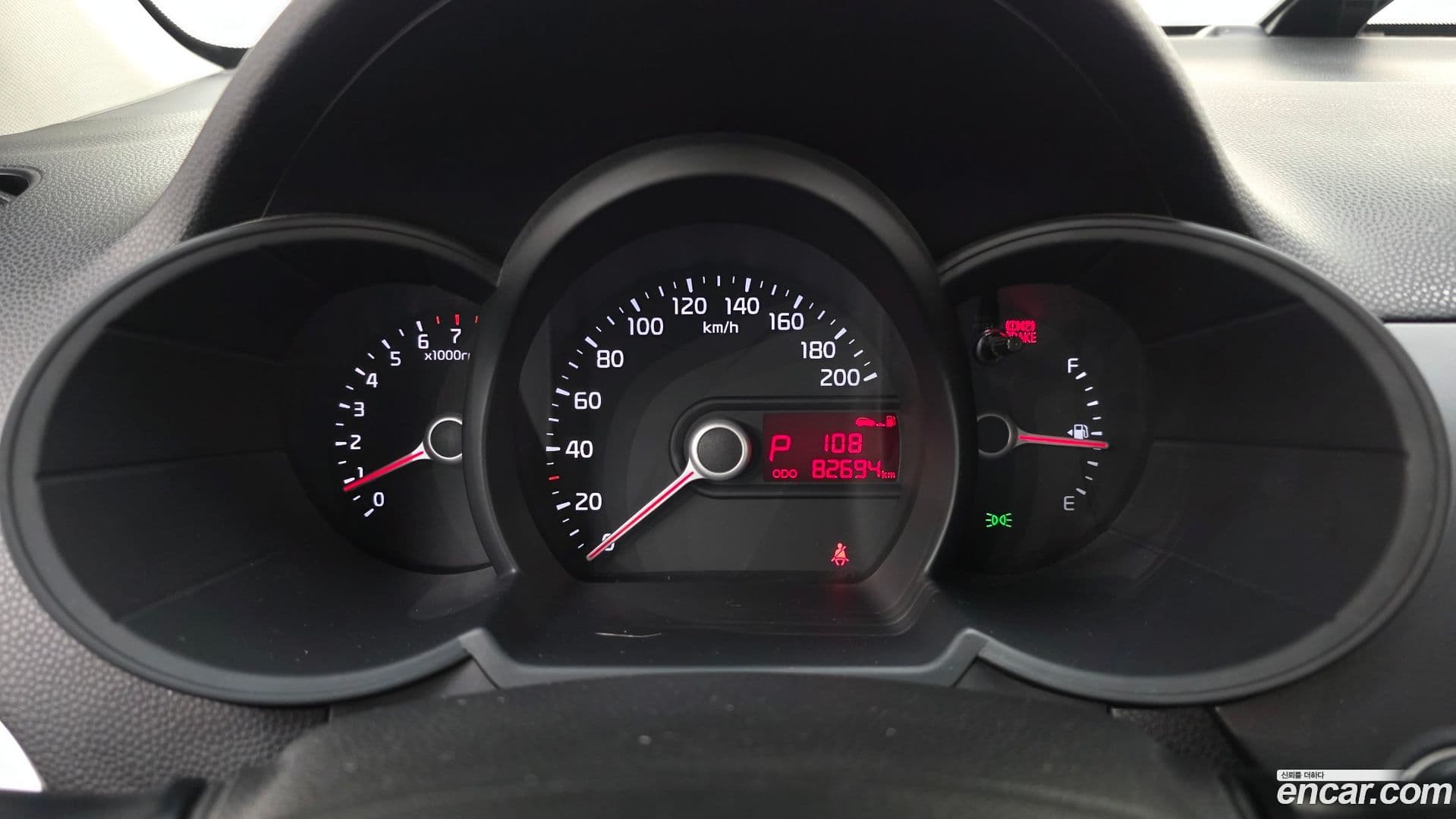 Main__Slider__Photo:morning Kia 2013.3-7