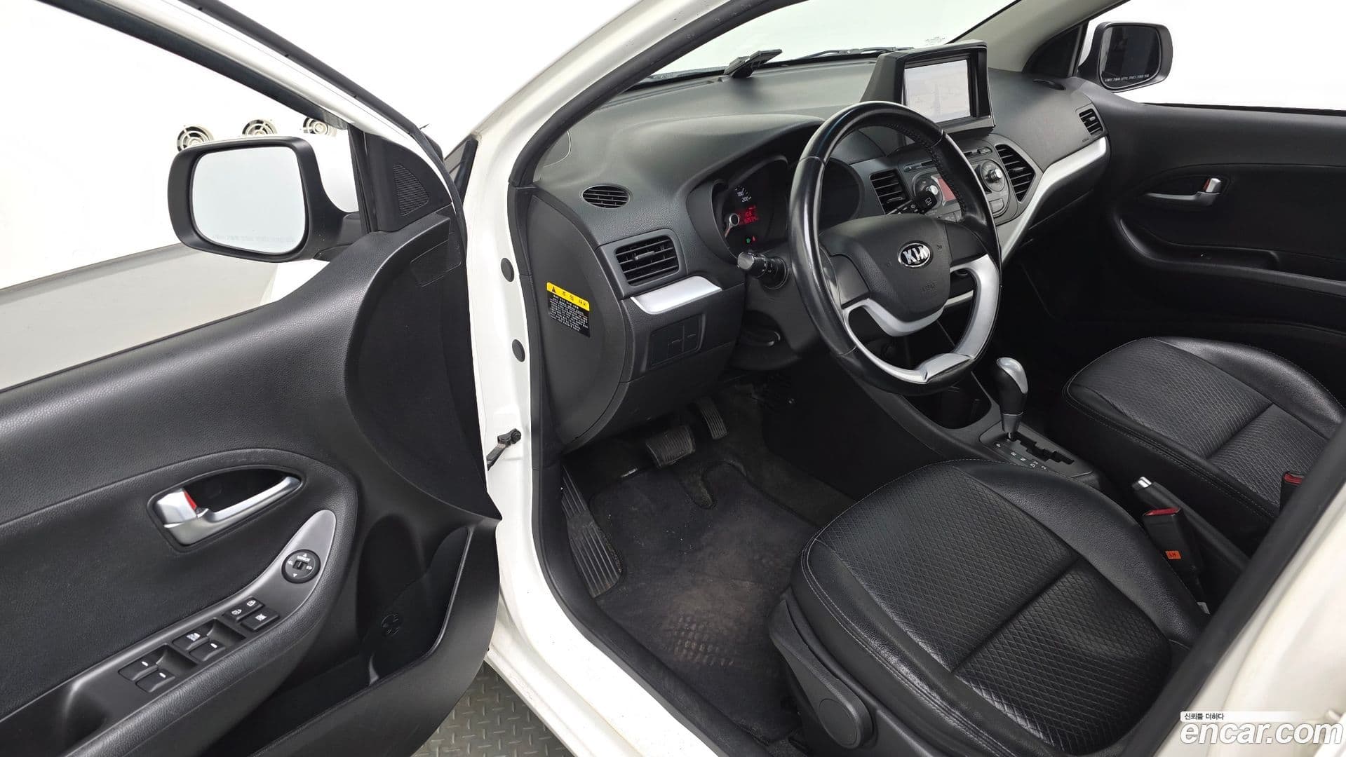 Main__Slider__Photo:morning Kia 2013.3-9