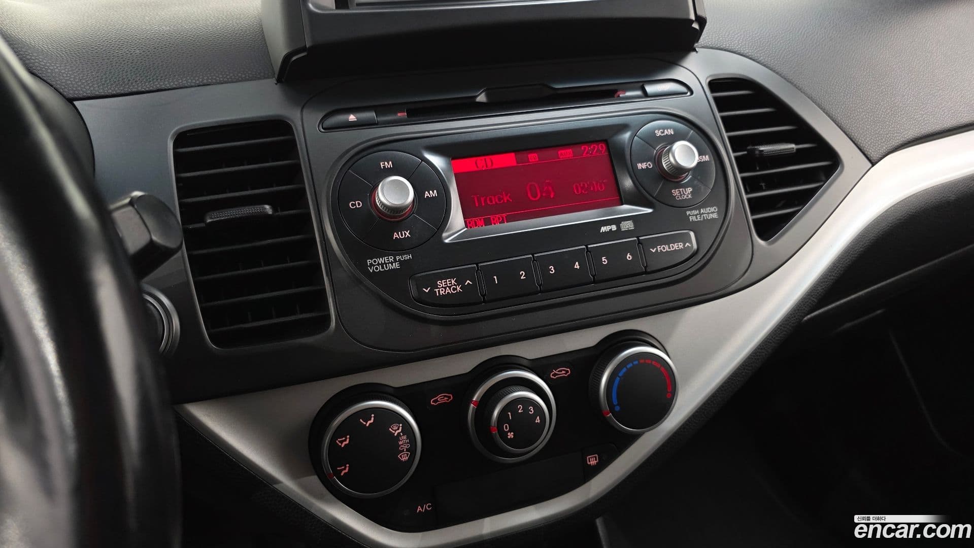 Main__Slider__Photo:morning Kia 2013.3-17