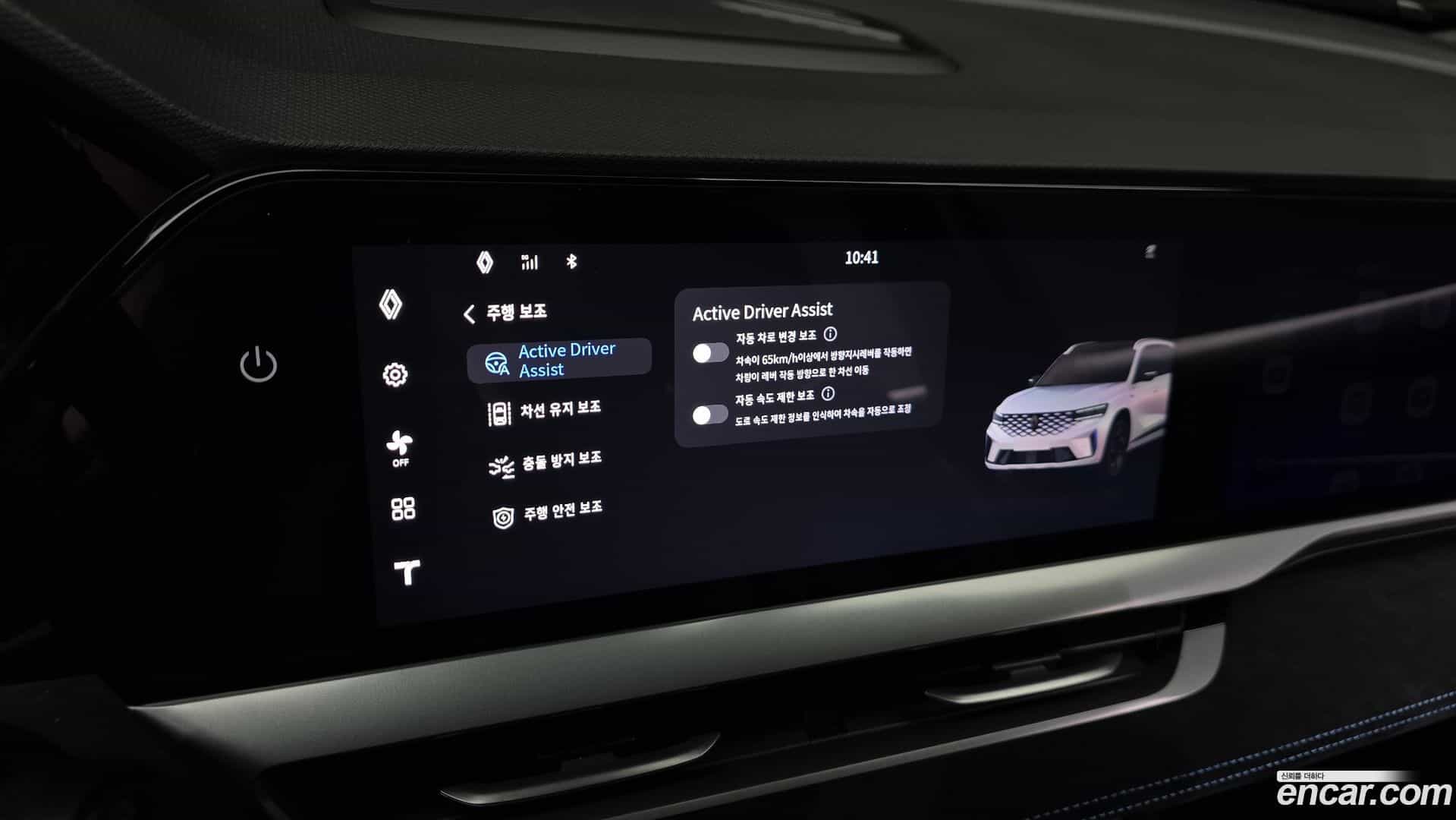 Grand Koleos Renault-KoreaSamsung 2025.5-OPTION-022