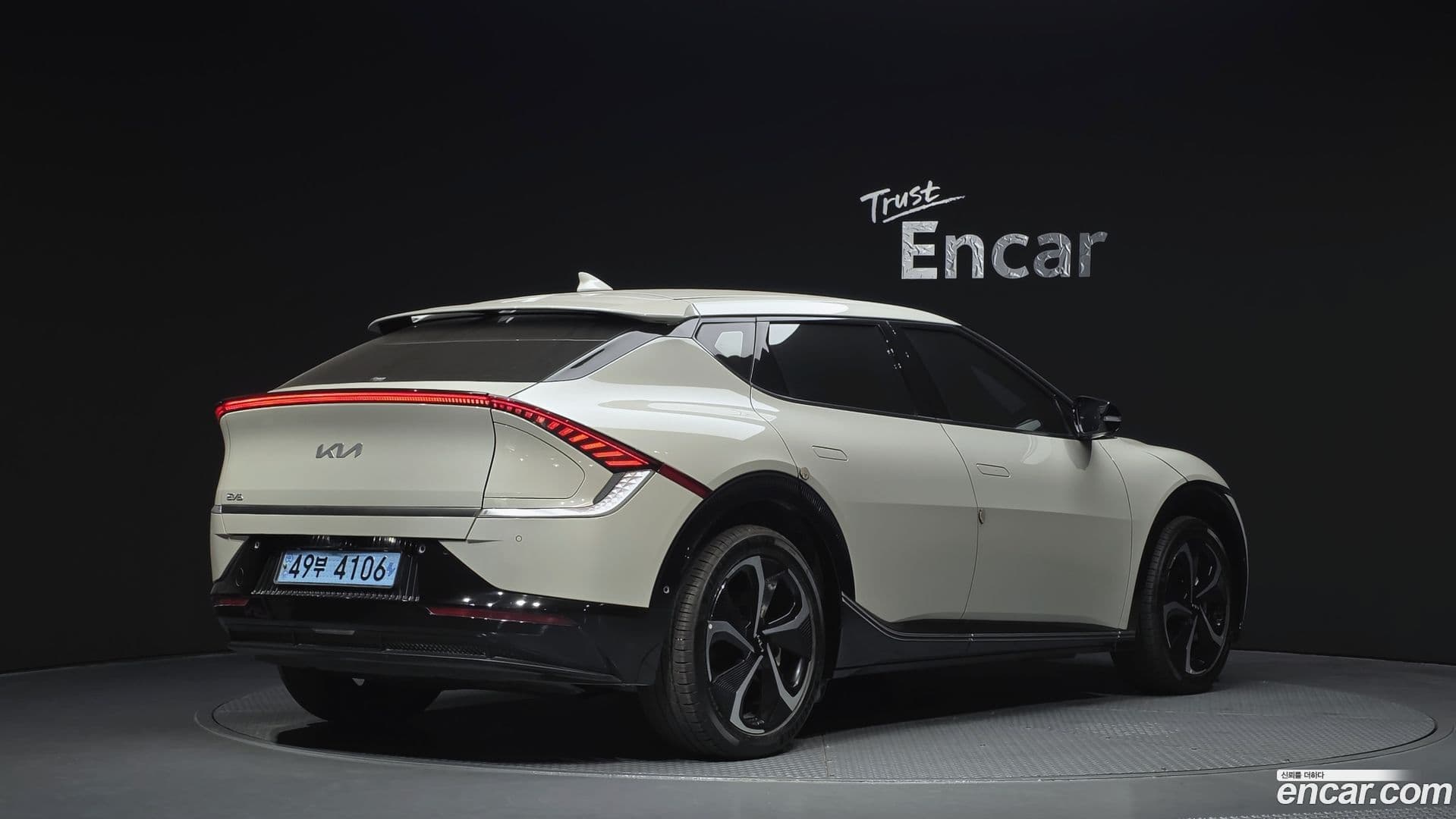 Main__Slider__Photo:EV6 Kia 2022.7-1