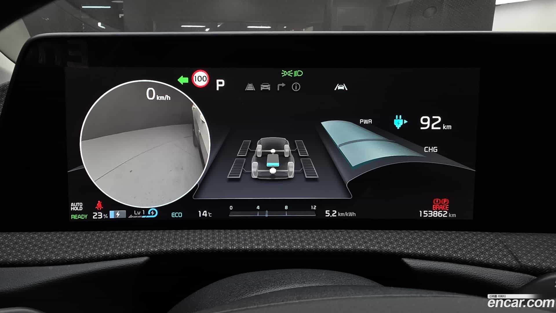 EV6 Kia 2022.7-INNER-008