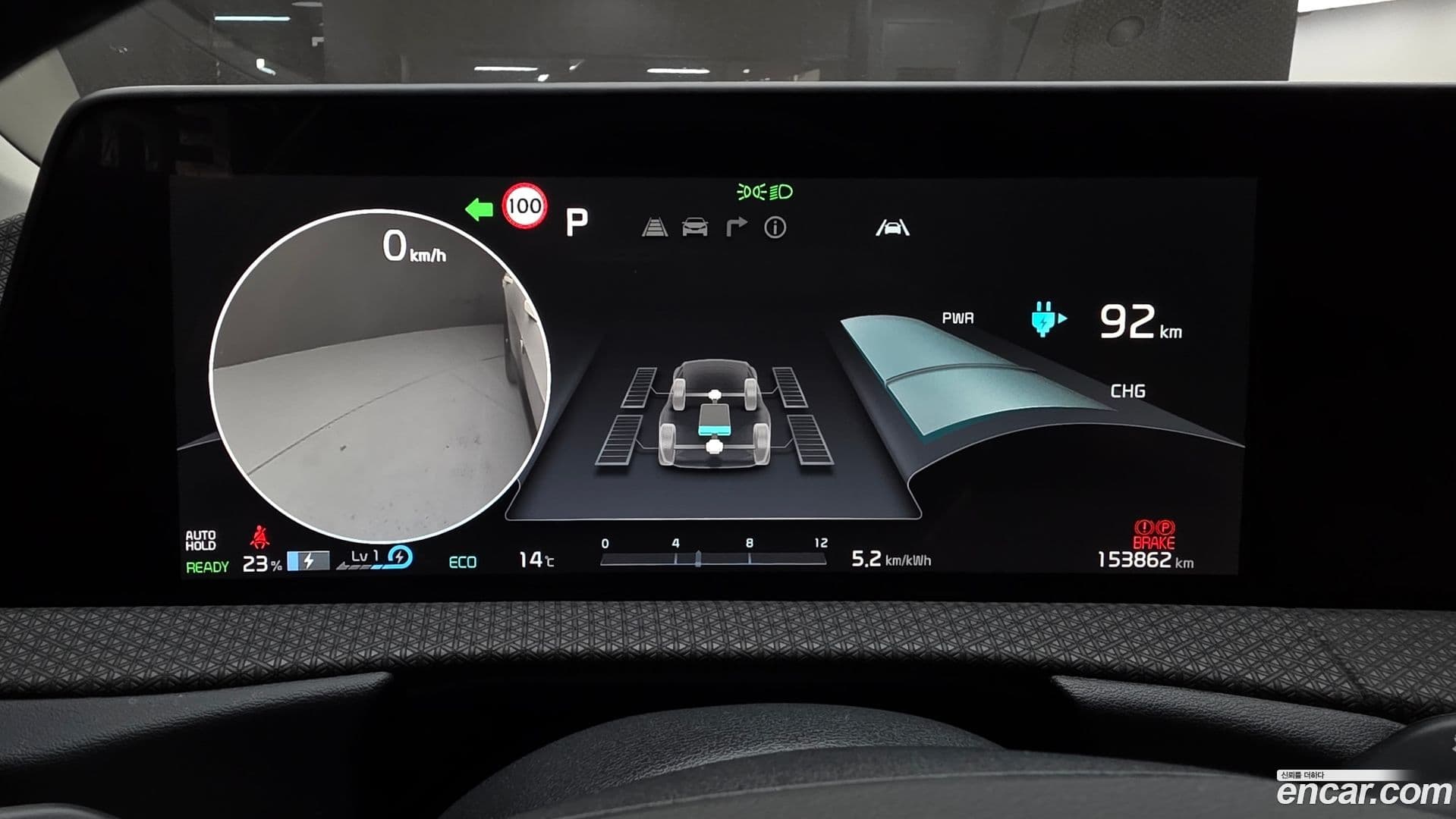 Main__Slider__Photo:EV6 Kia 2022.7-7