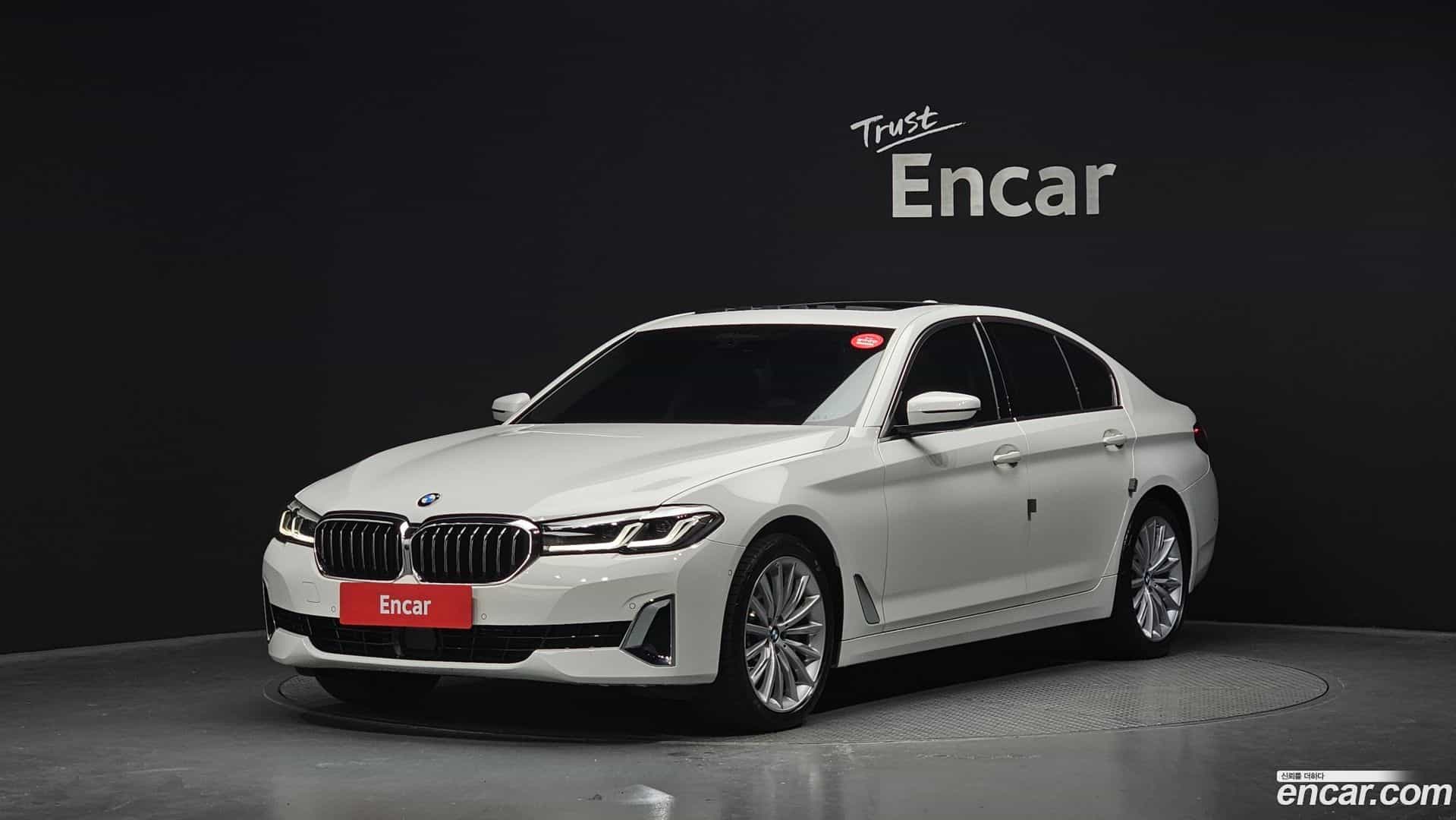 5-Series BMW 2023.6-OUTER-001