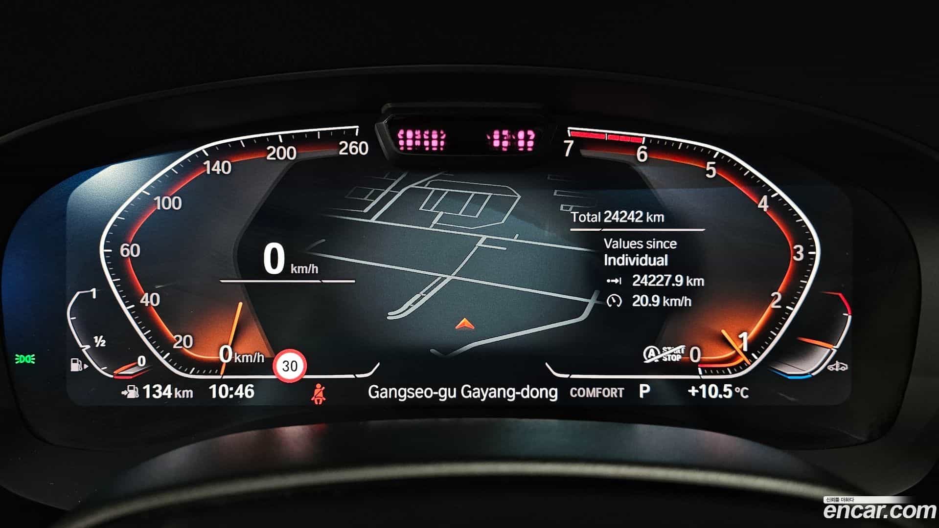 5-Series BMW 2023.6-INNER-008