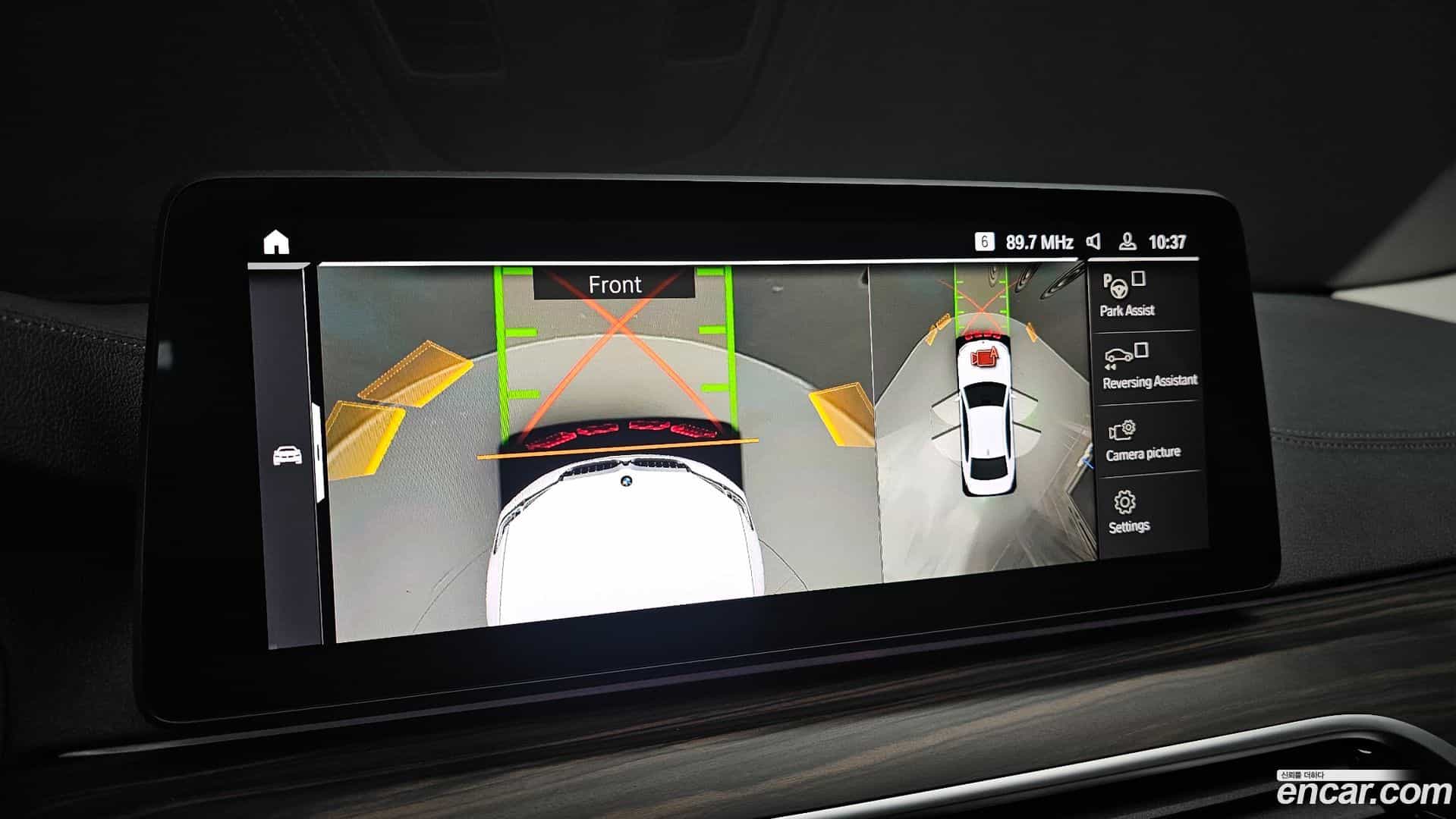 5-Series BMW 2023.6-OPTION-019