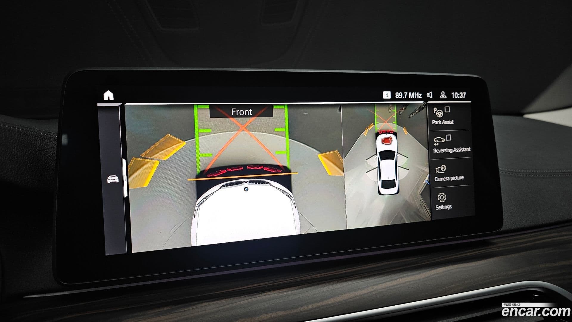 Main__Slider__Photo:5-Series BMW 2023.6-14