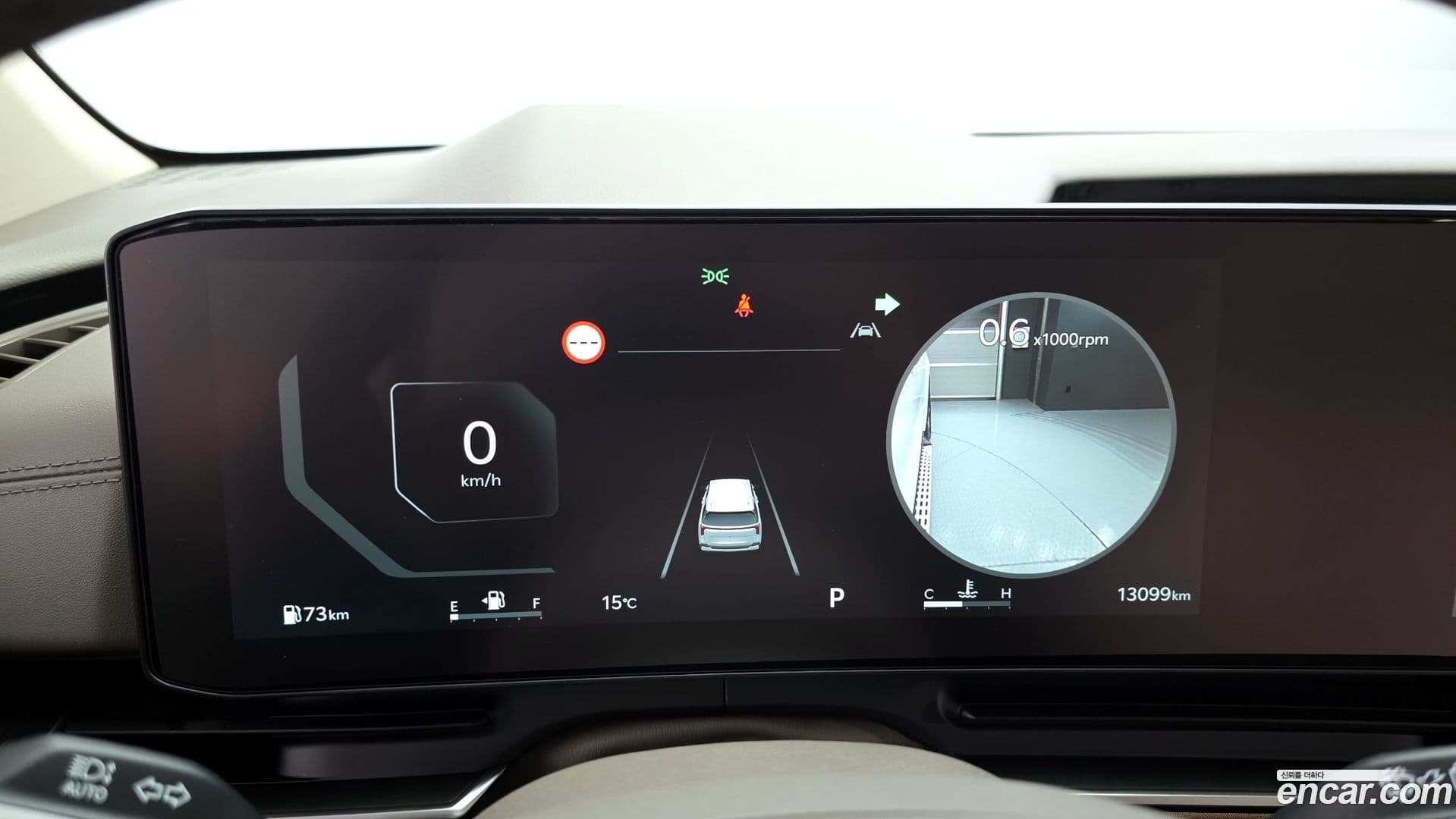 Main__Slider__Photo:Canival Kia 2025.6-7