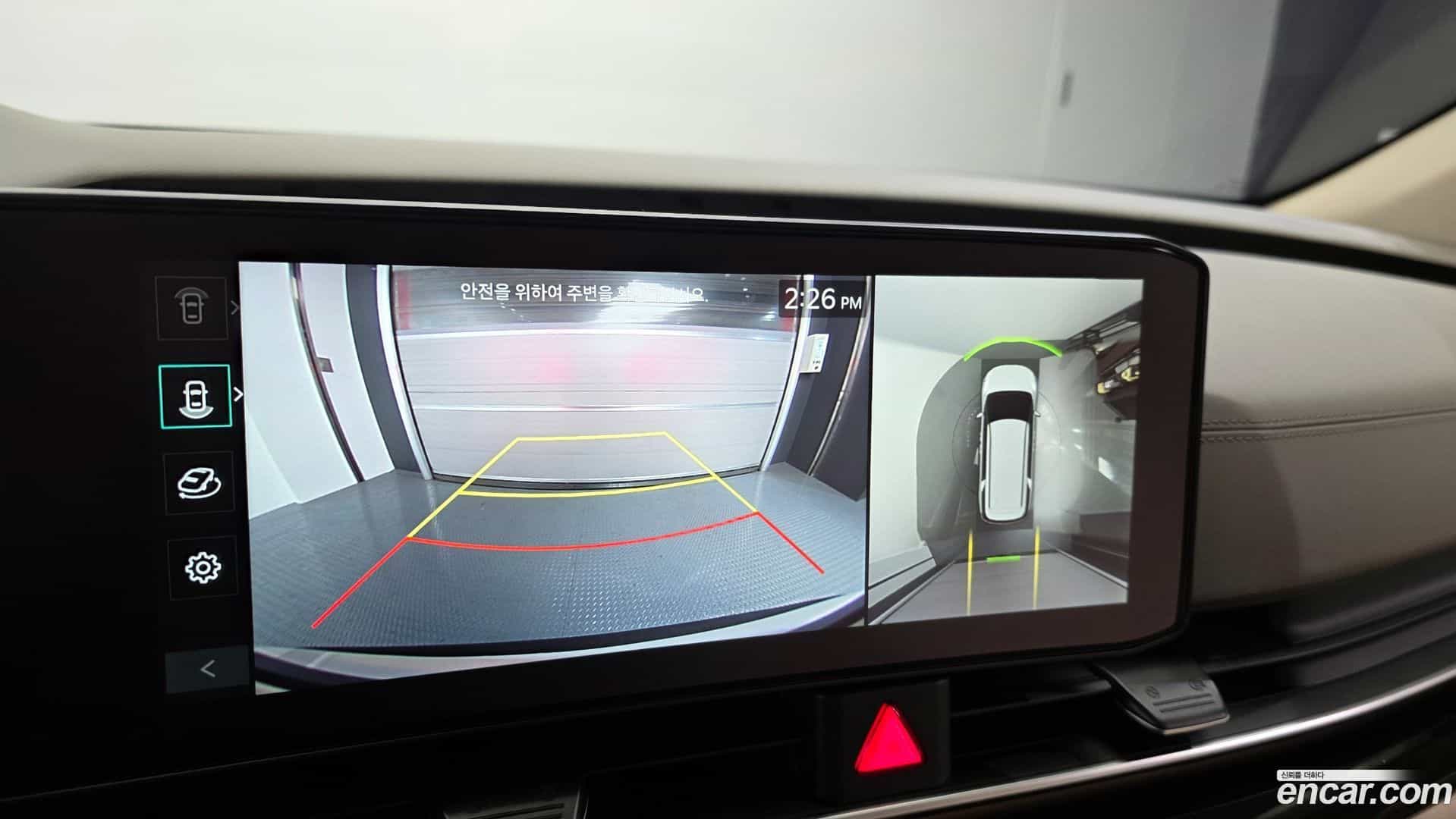 Canival Kia 2025.6-OPTION-019