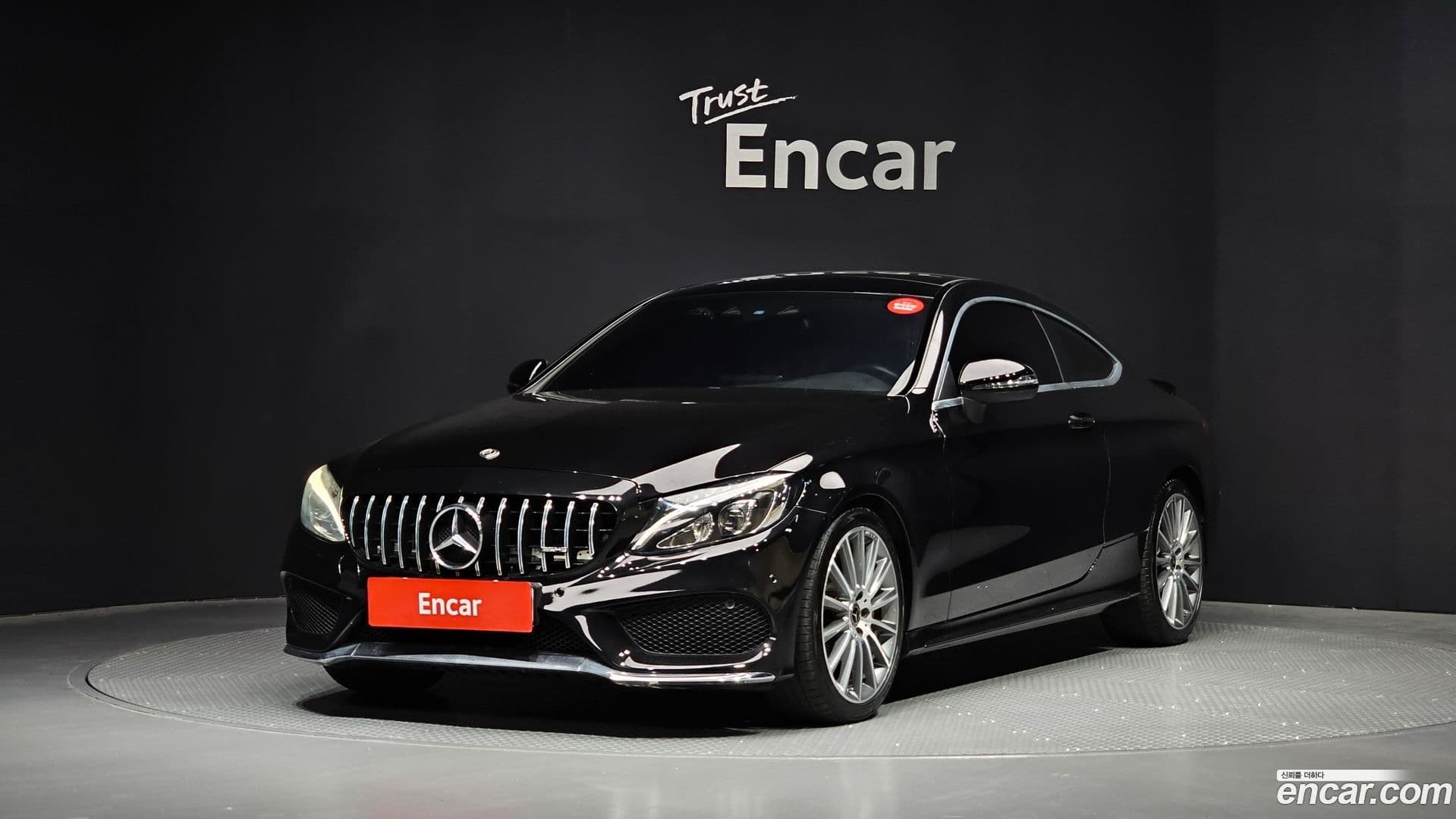 Main__Slider__Photo:C-Class Mercedes-Benz 2017.7-0