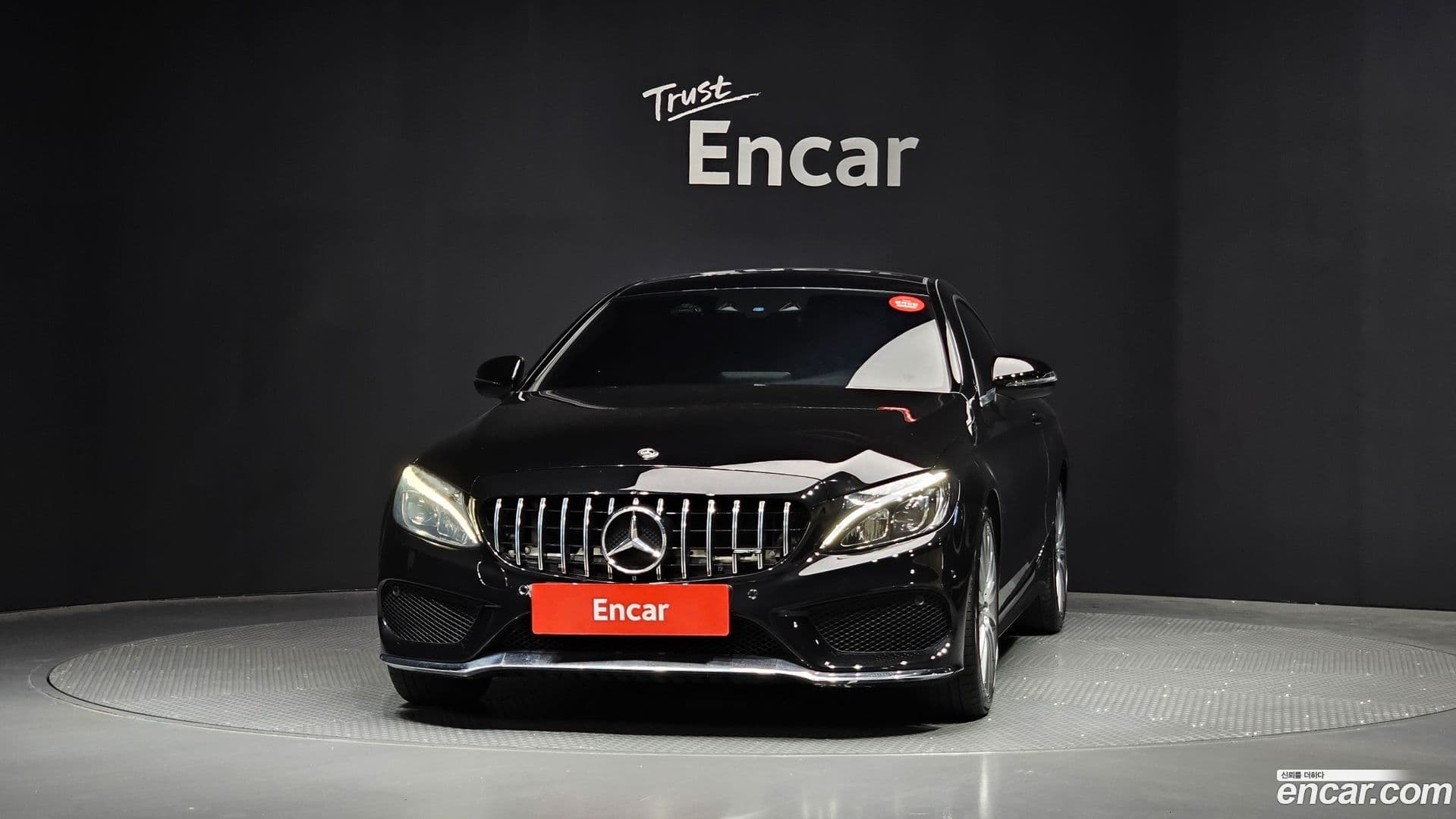 Main__Slider__Photo:C-Class Mercedes-Benz 2017.7-2