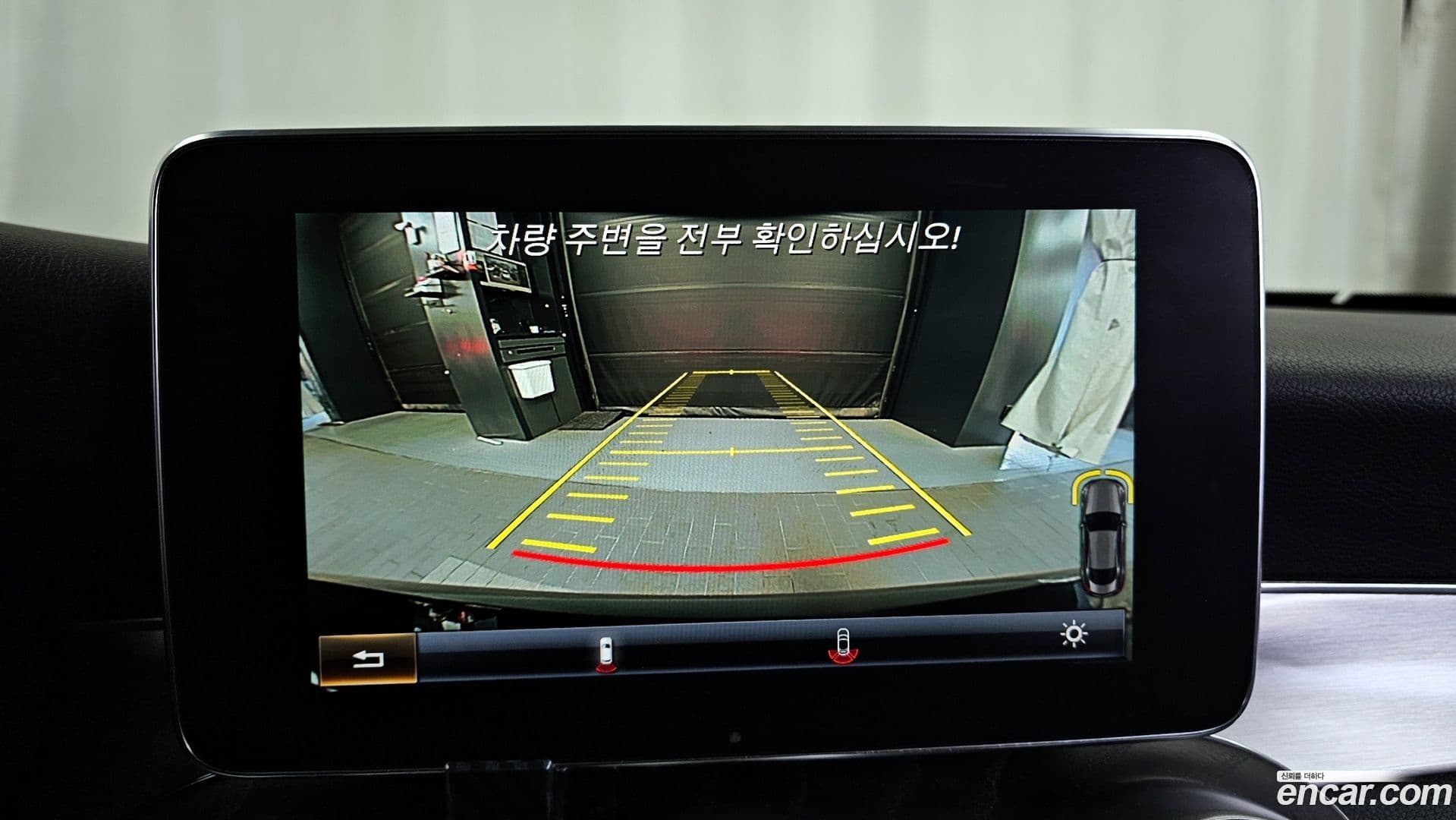 Main__Slider__Photo:C-Class Mercedes-Benz 2017.7-14