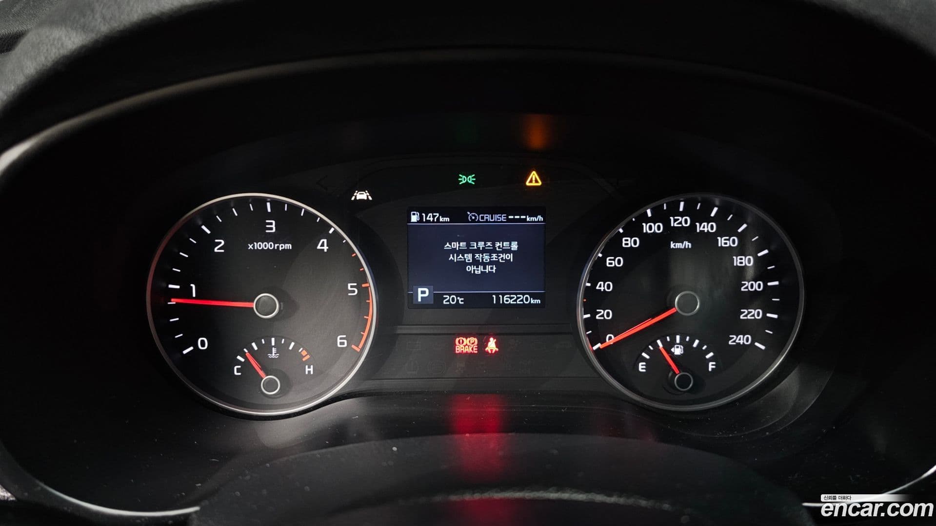 Main__Slider__Photo:Sportage Kia 2018.9-7