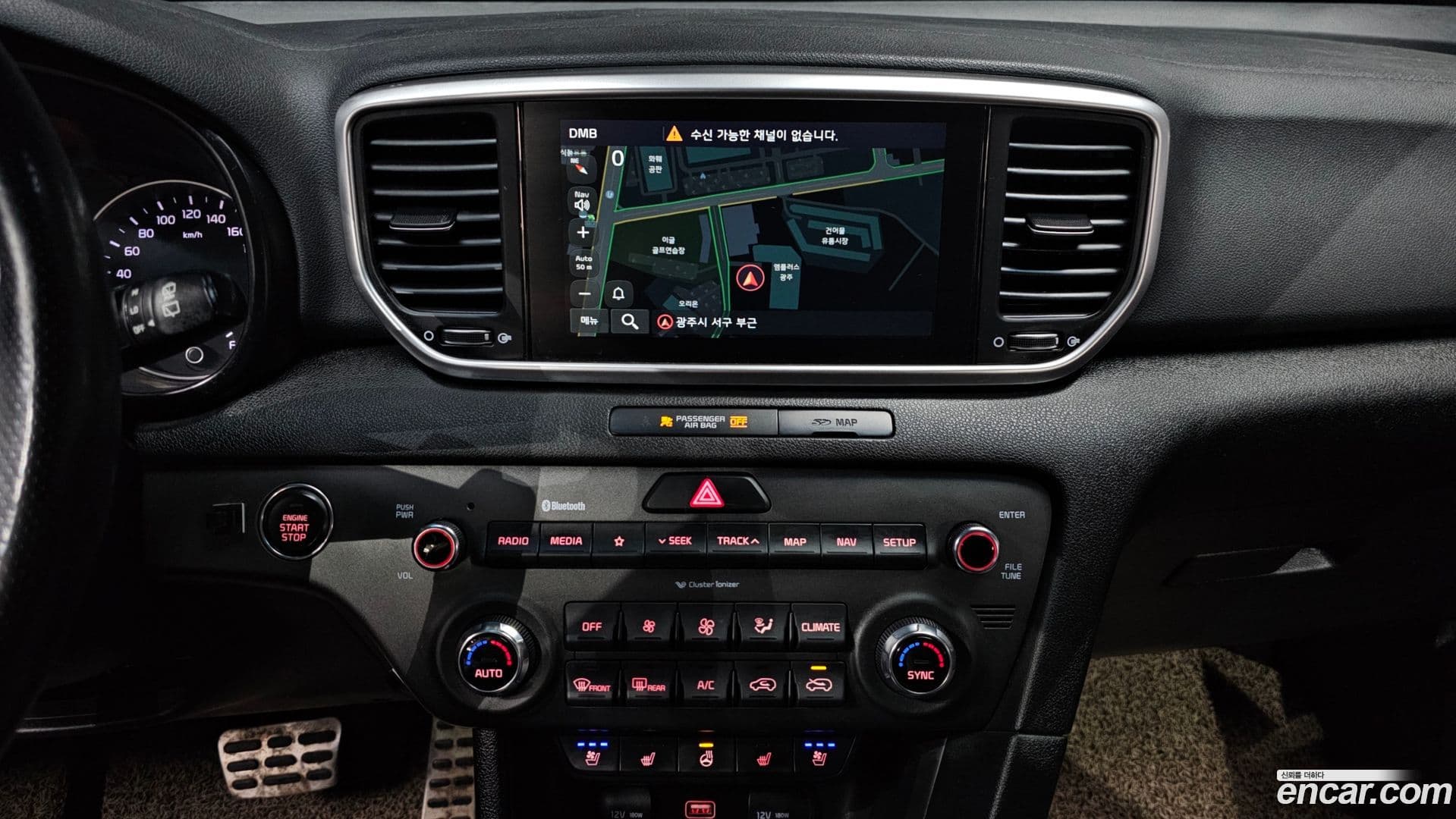 Main__Slider__Photo:Sportage Kia 2018.9-14