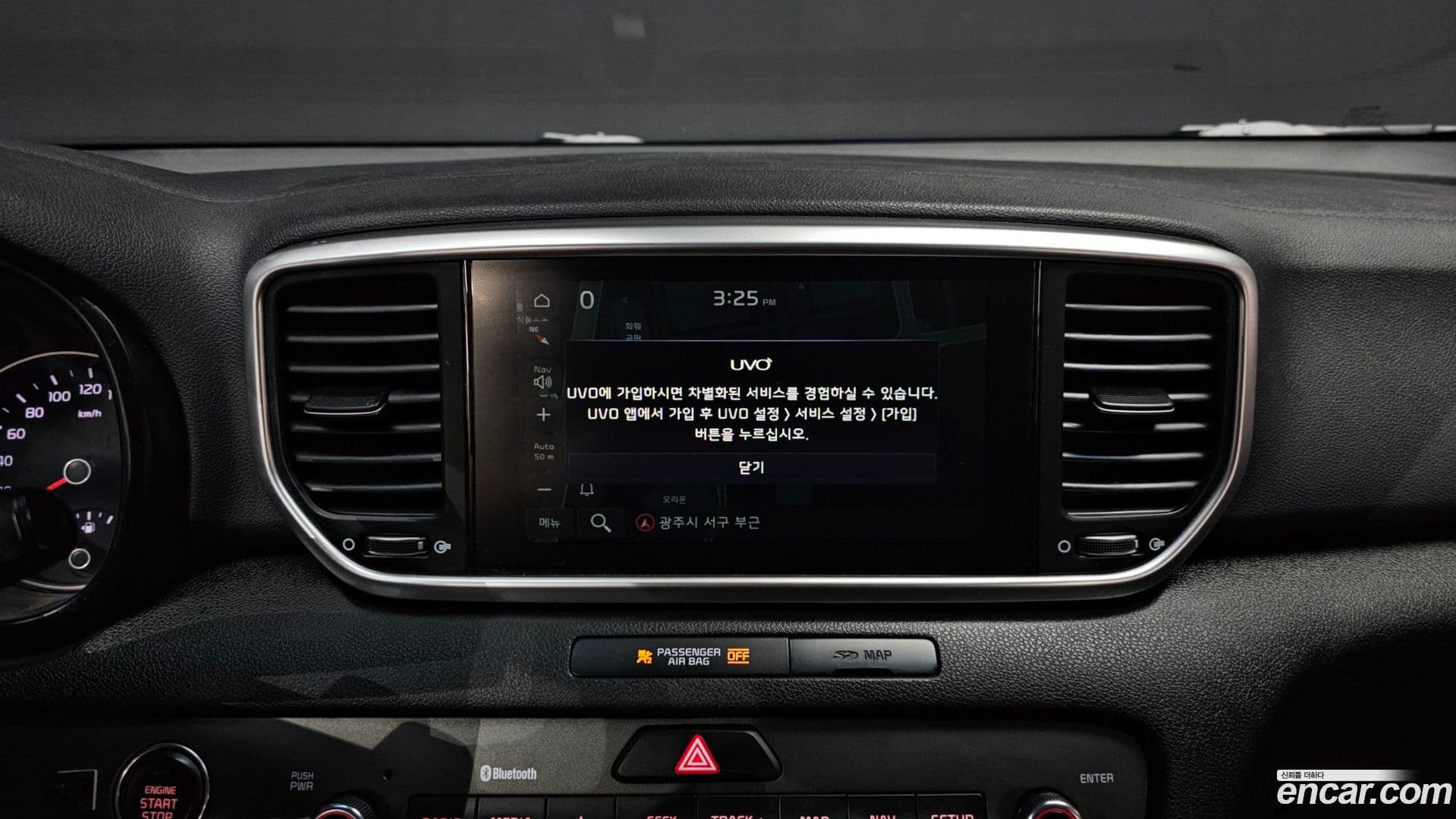 Main__Slider__Photo:Sportage Kia 2018.9-16