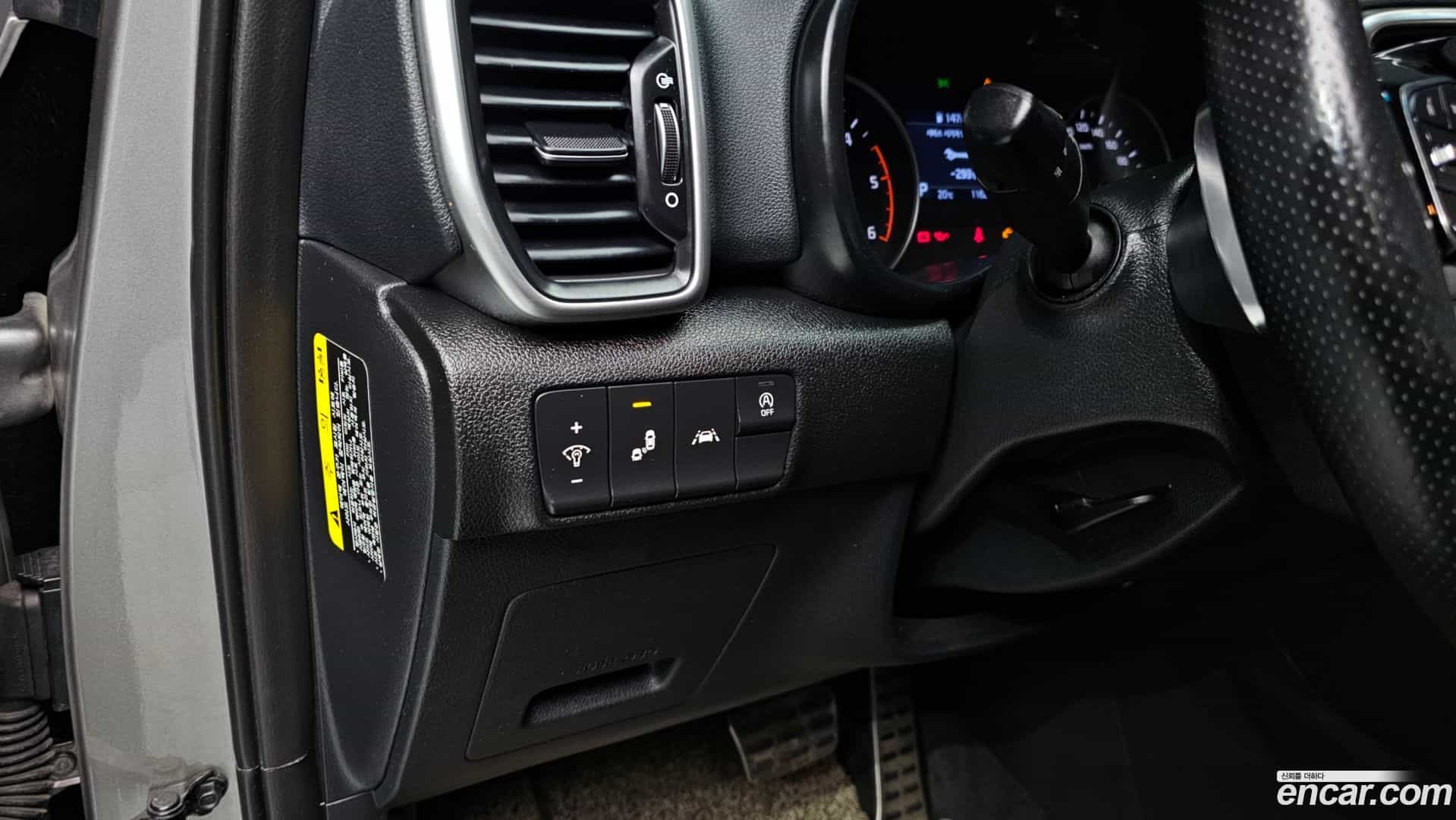 Sportage Kia 2018.9-OPTION-022