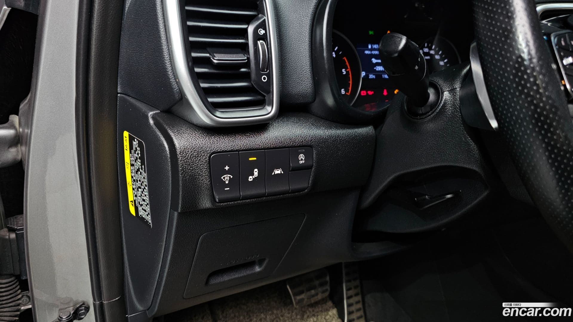 Main__Slider__Photo:Sportage Kia 2018.9-17