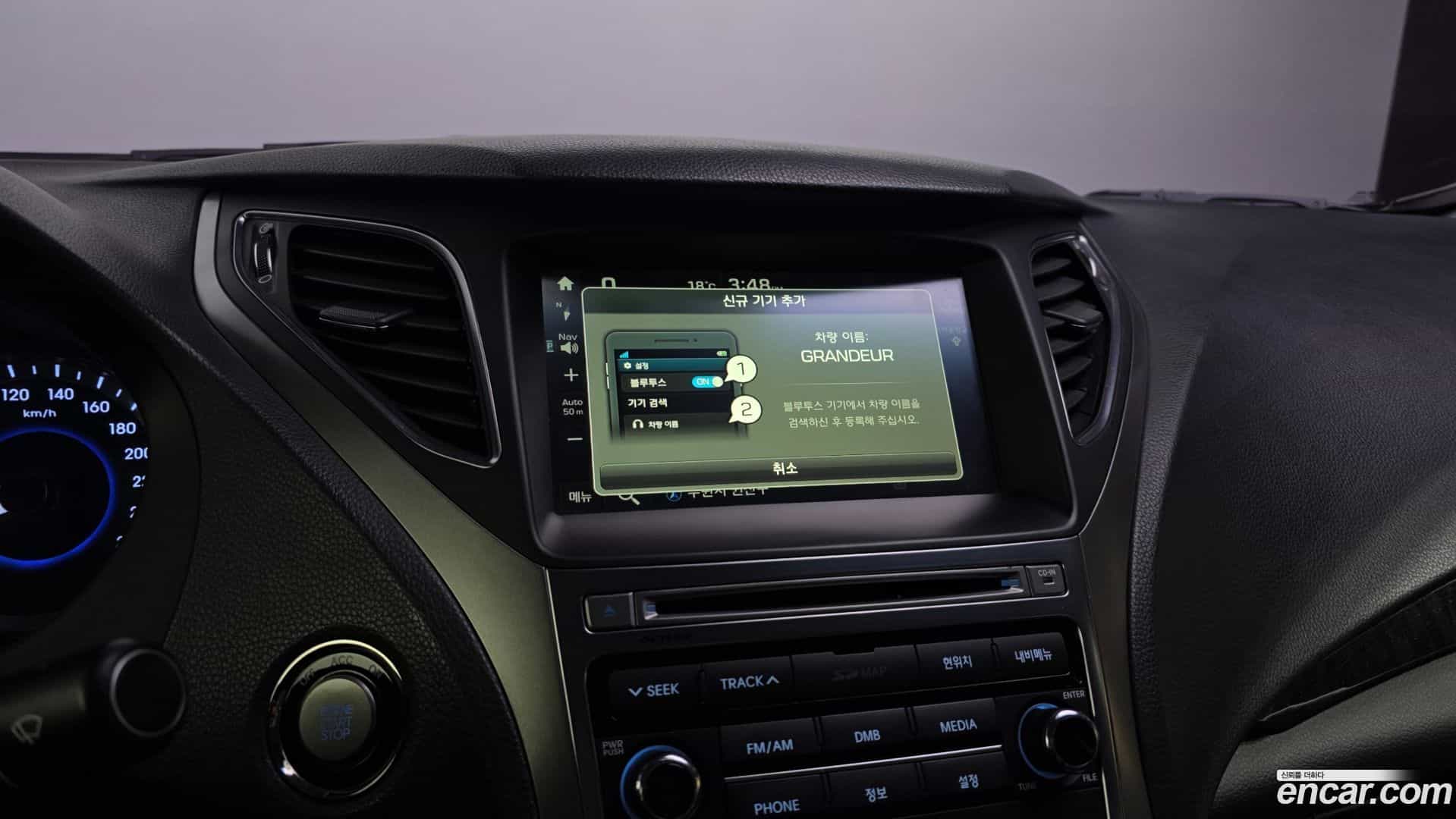 Grandeur Hyundai 2015.9-OPTION-020