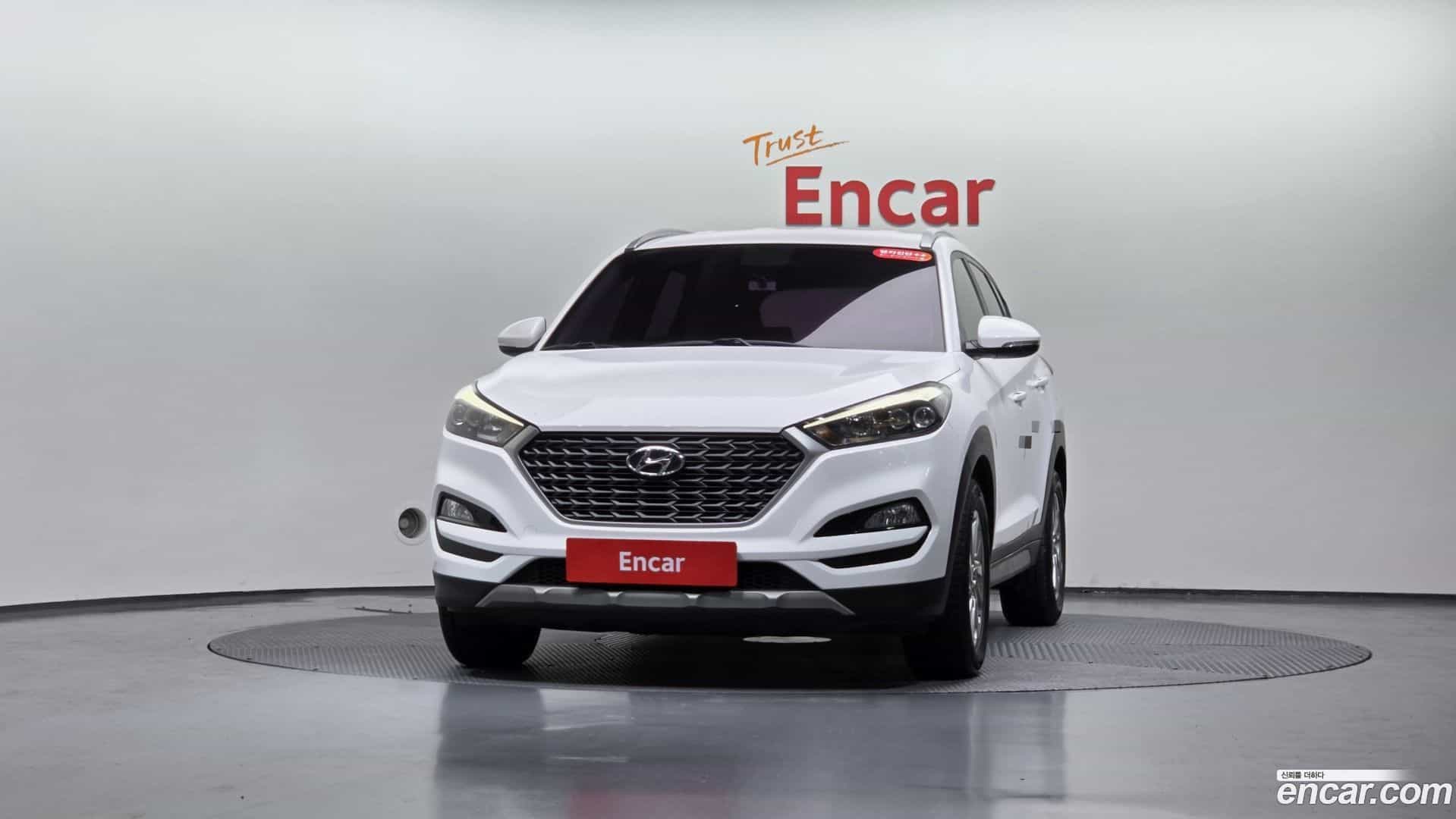 Tucson Hyundai 2016.7-OUTER-003