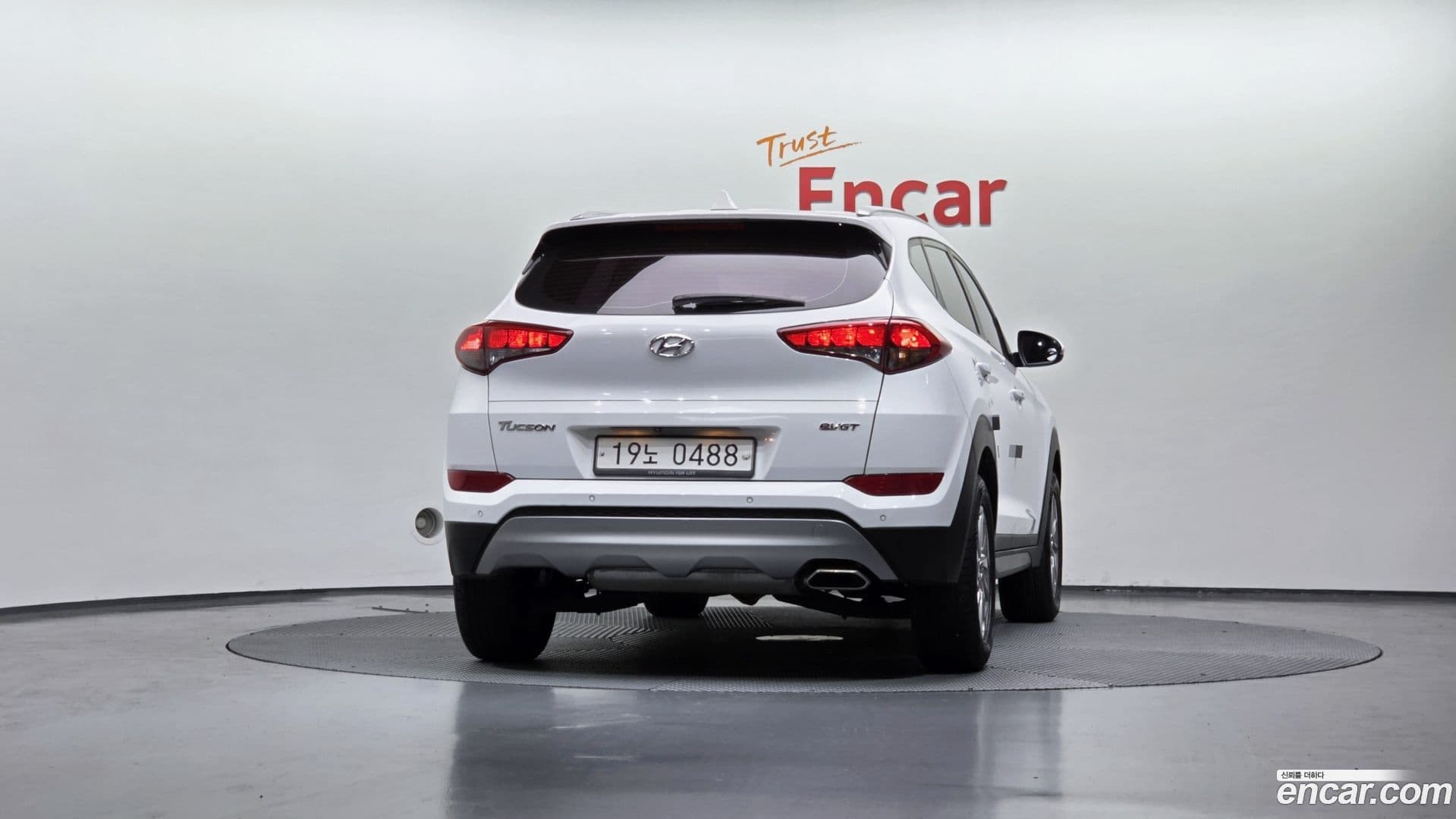 Main__Slider__Photo:Tucson Hyundai 2016.7-3