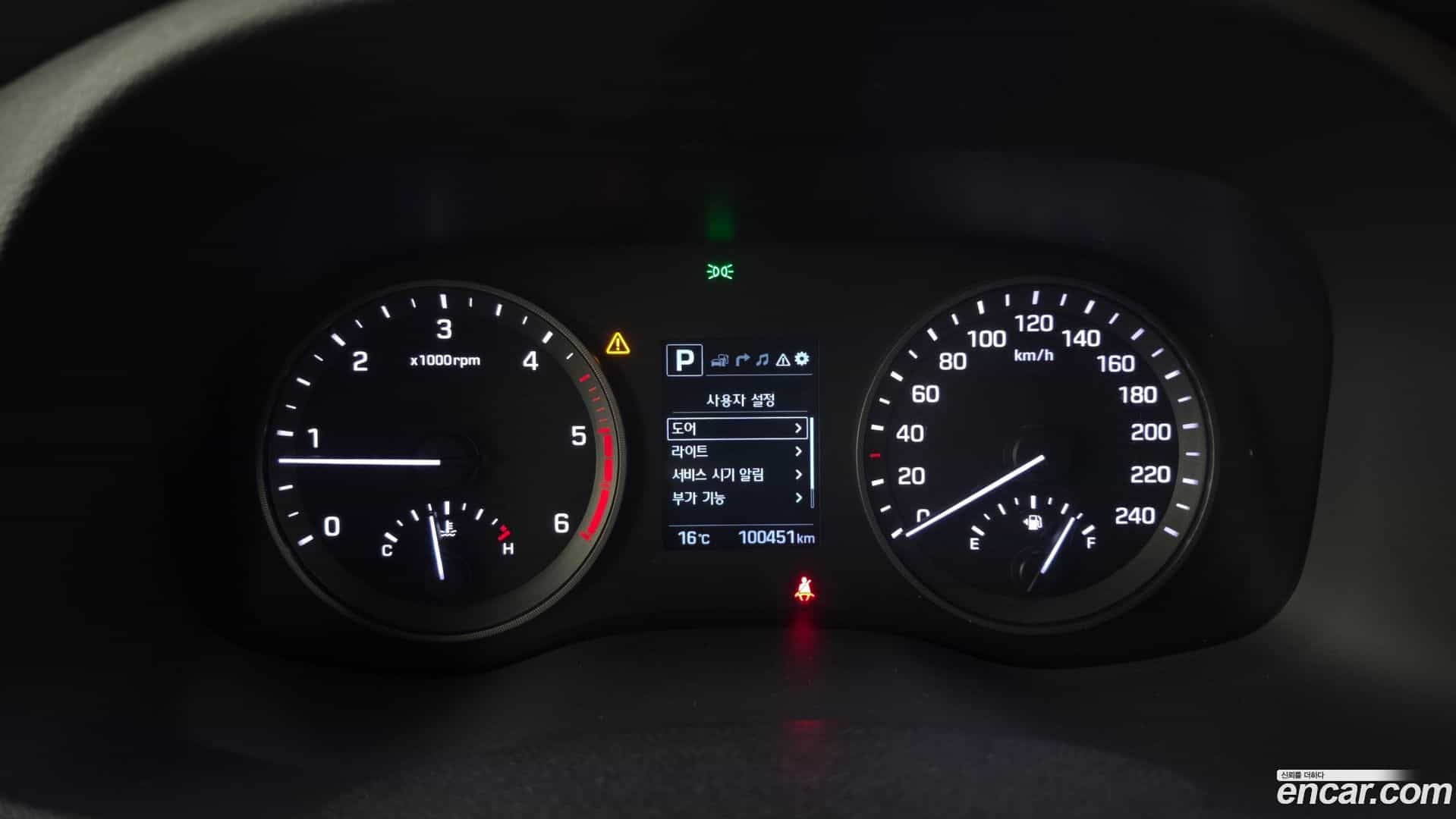 Tucson Hyundai 2016.7-INNER-008