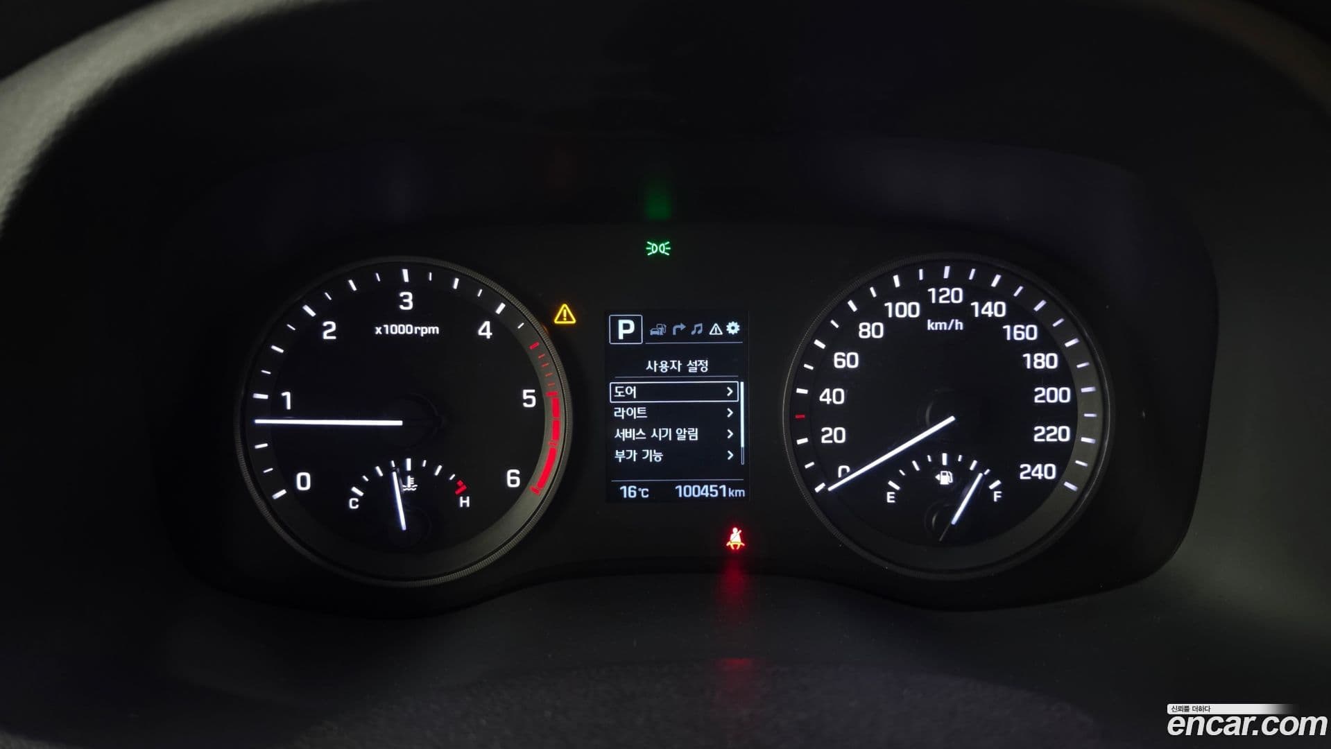 Main__Slider__Photo:Tucson Hyundai 2016.7-7