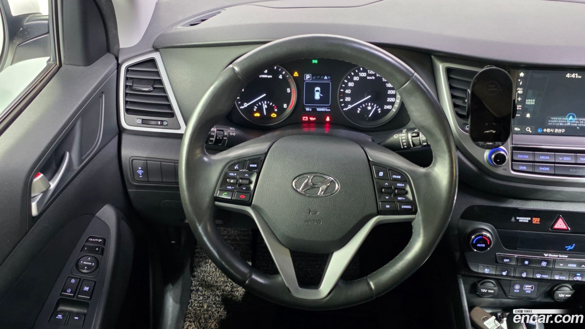 Main__Slider__Photo:Tucson Hyundai 2016.7-12