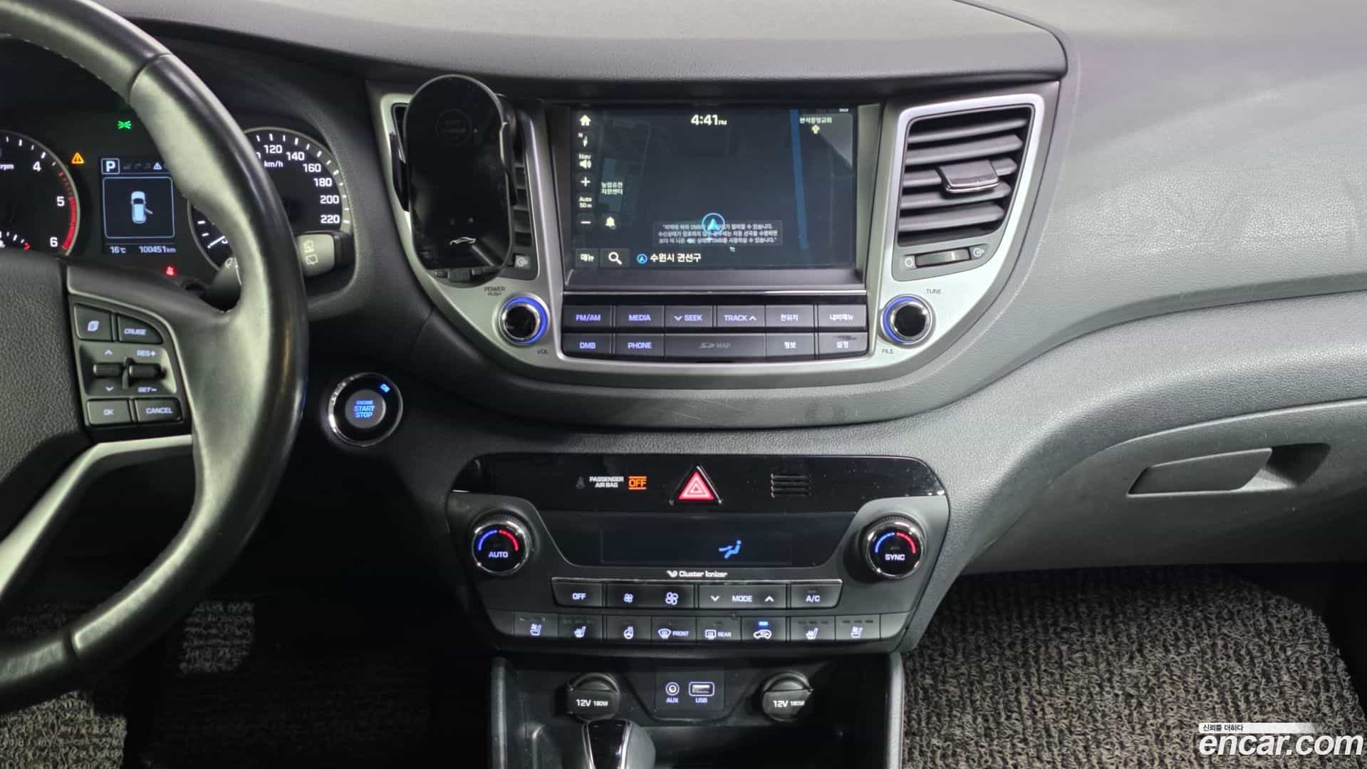 Tucson Hyundai 2016.7-OPTION-018