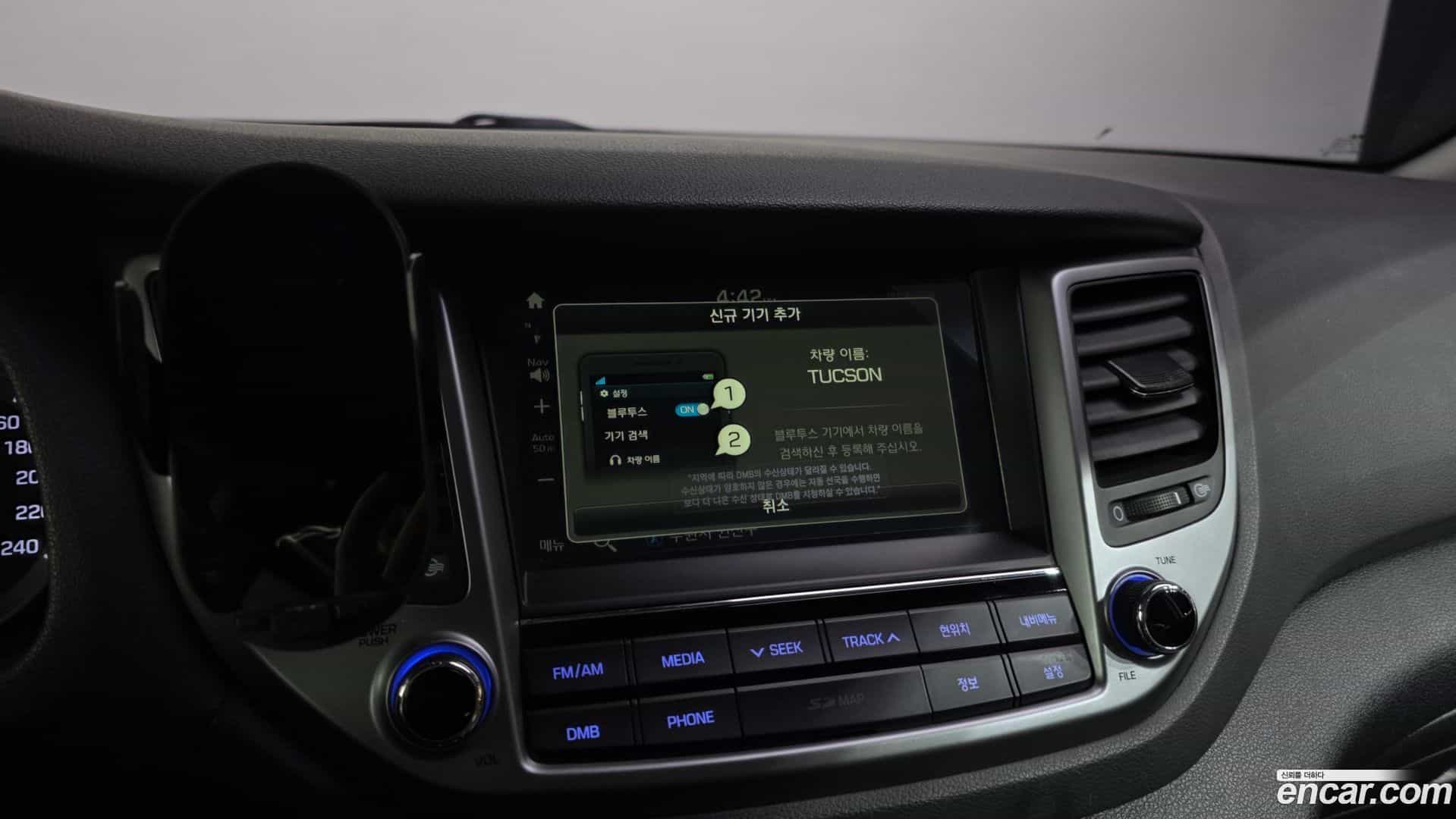 Tucson Hyundai 2016.7-OPTION-020