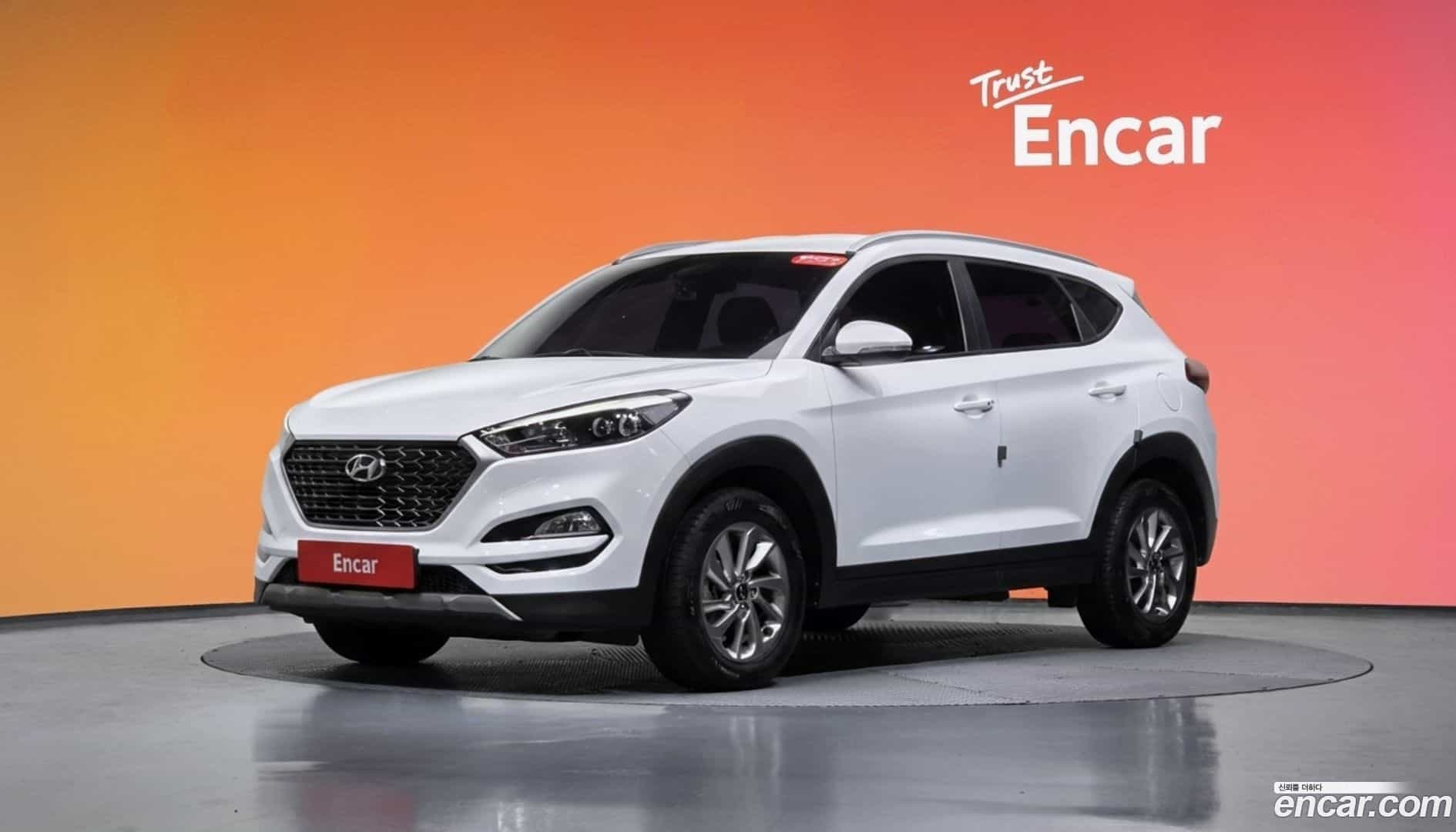 Tucson Hyundai 2016.7-DIAG2-001