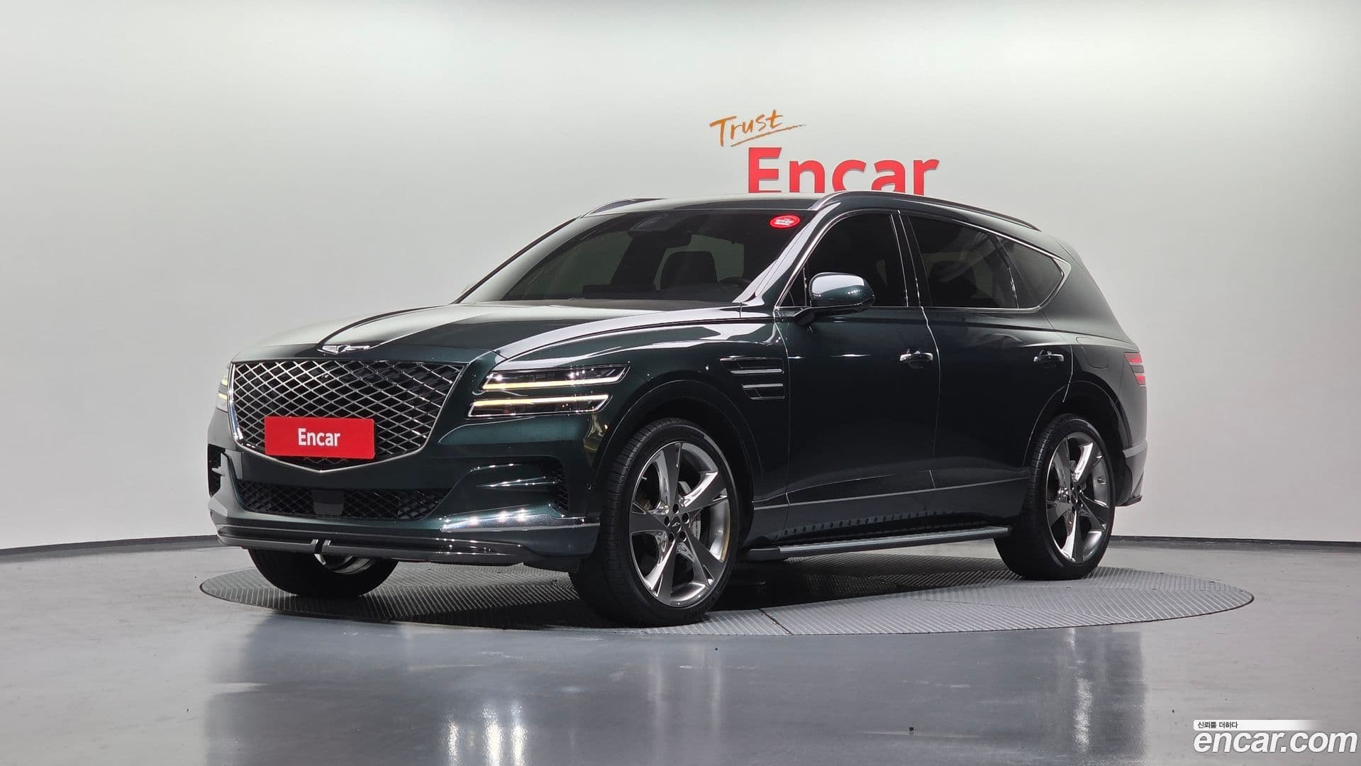 Main__Slider__Photo:GV80 Genesis 2021.2-0