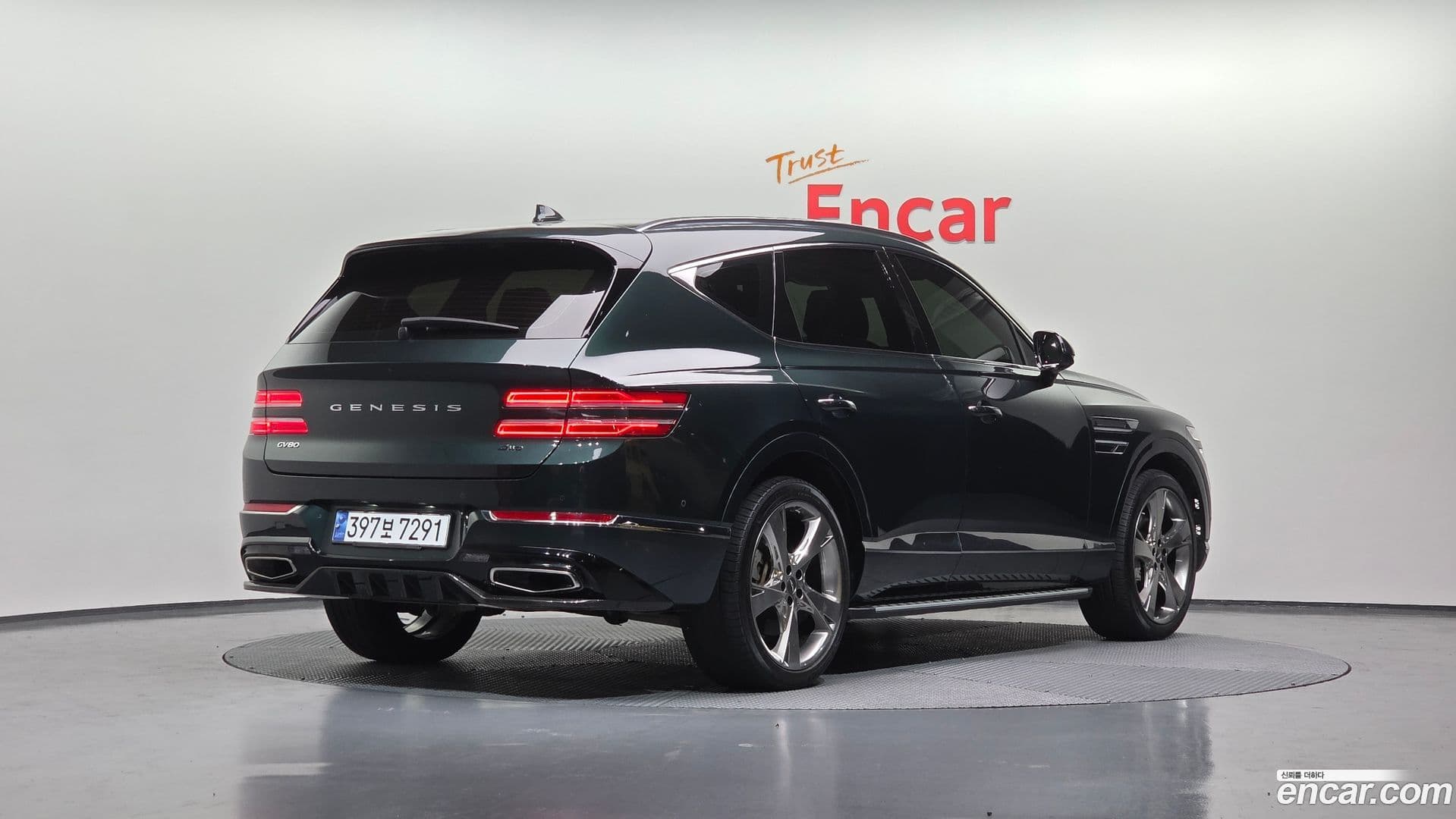 Main__Slider__Photo:GV80 Genesis 2021.2-1