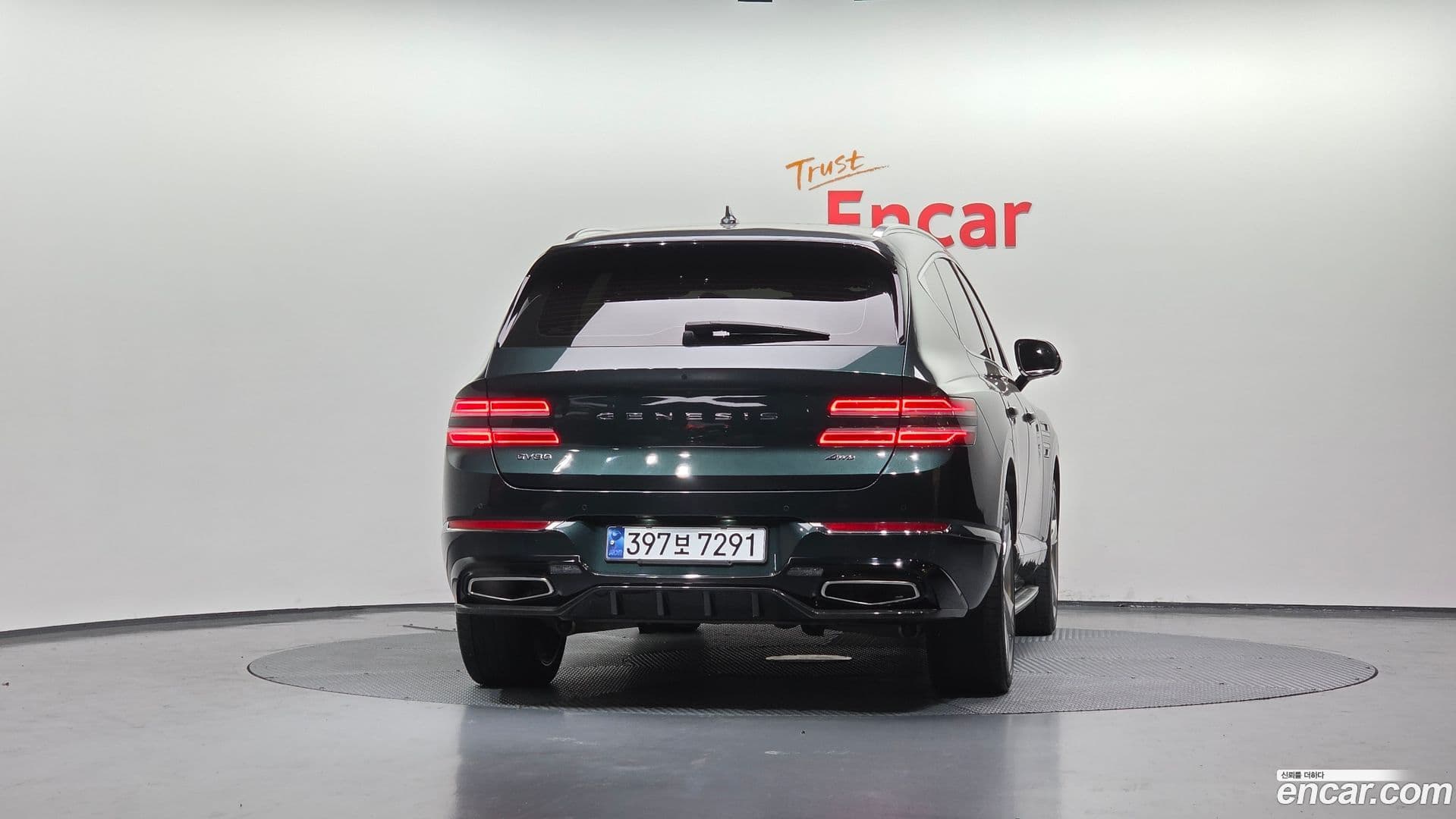 Main__Slider__Photo:GV80 Genesis 2021.2-3