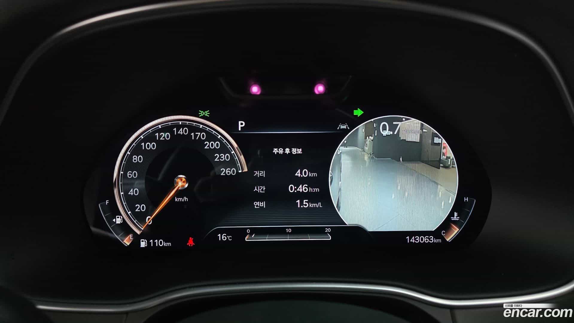 GV80 Genesis 2021.2-INNER-008