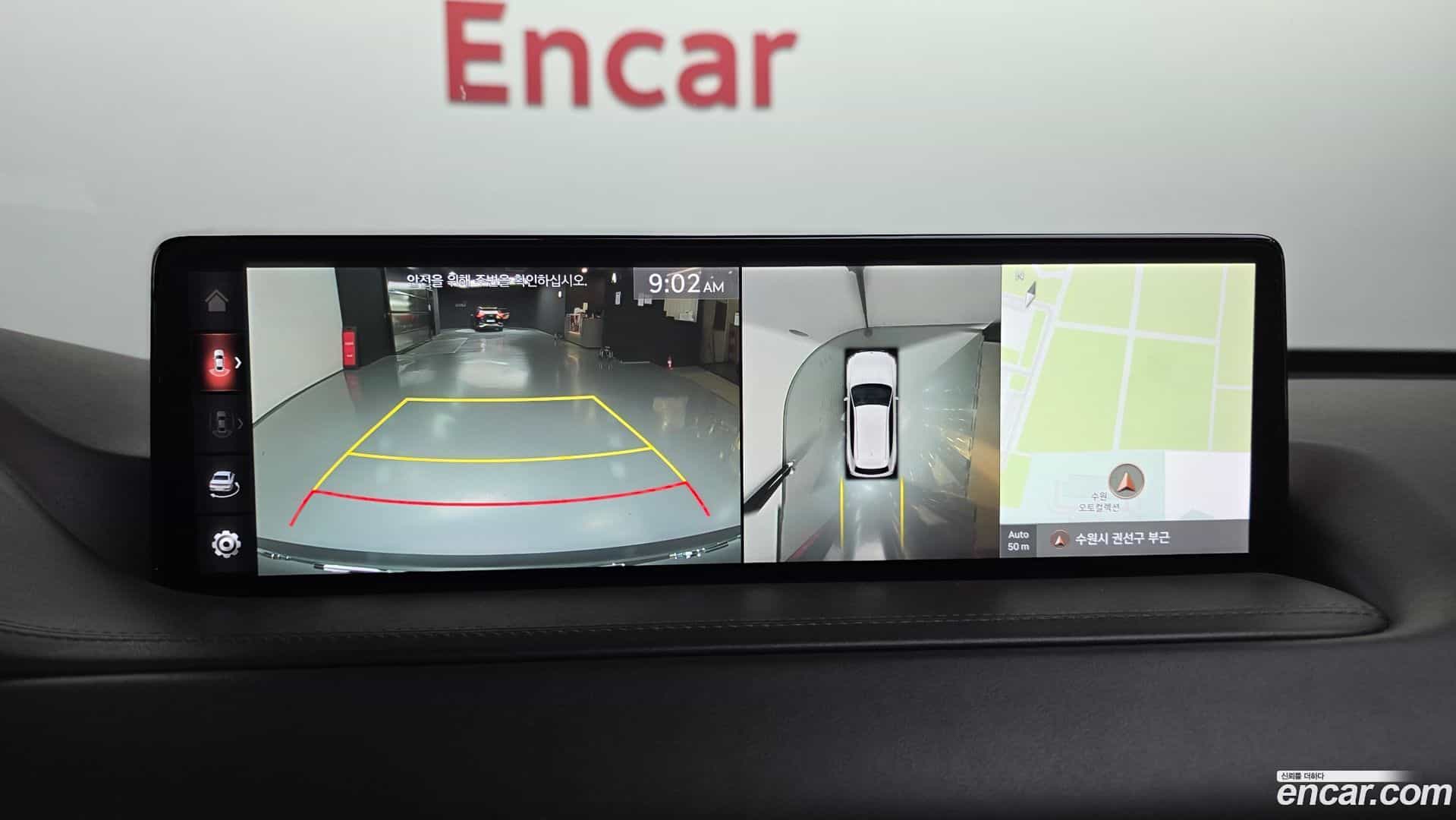 GV80 Genesis 2021.2-OPTION-017