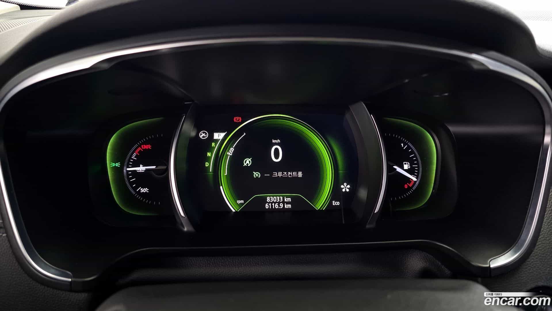 SM6 Renault-KoreaSamsung 2016.5-INNER-008