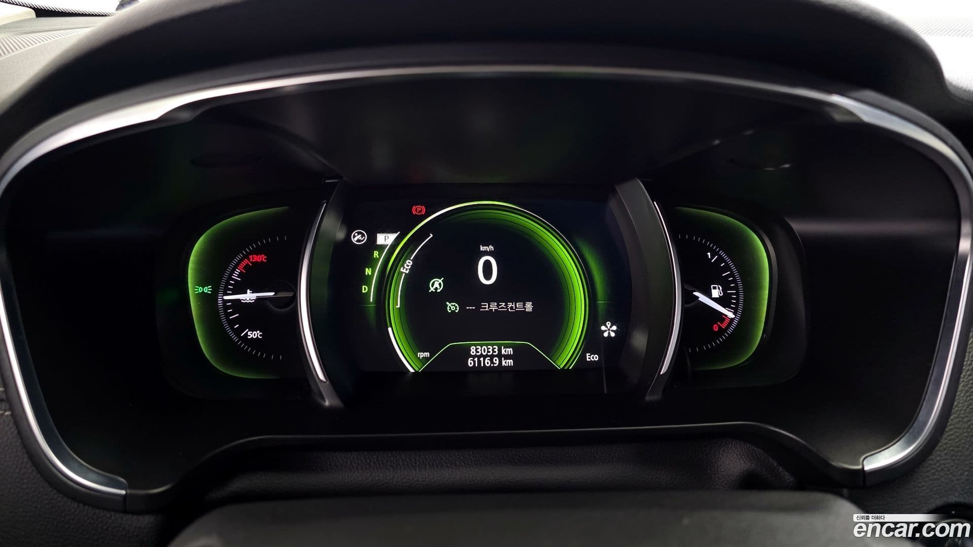 Main__Slider__Photo:SM6 Renault-KoreaSamsung 2016.5-7