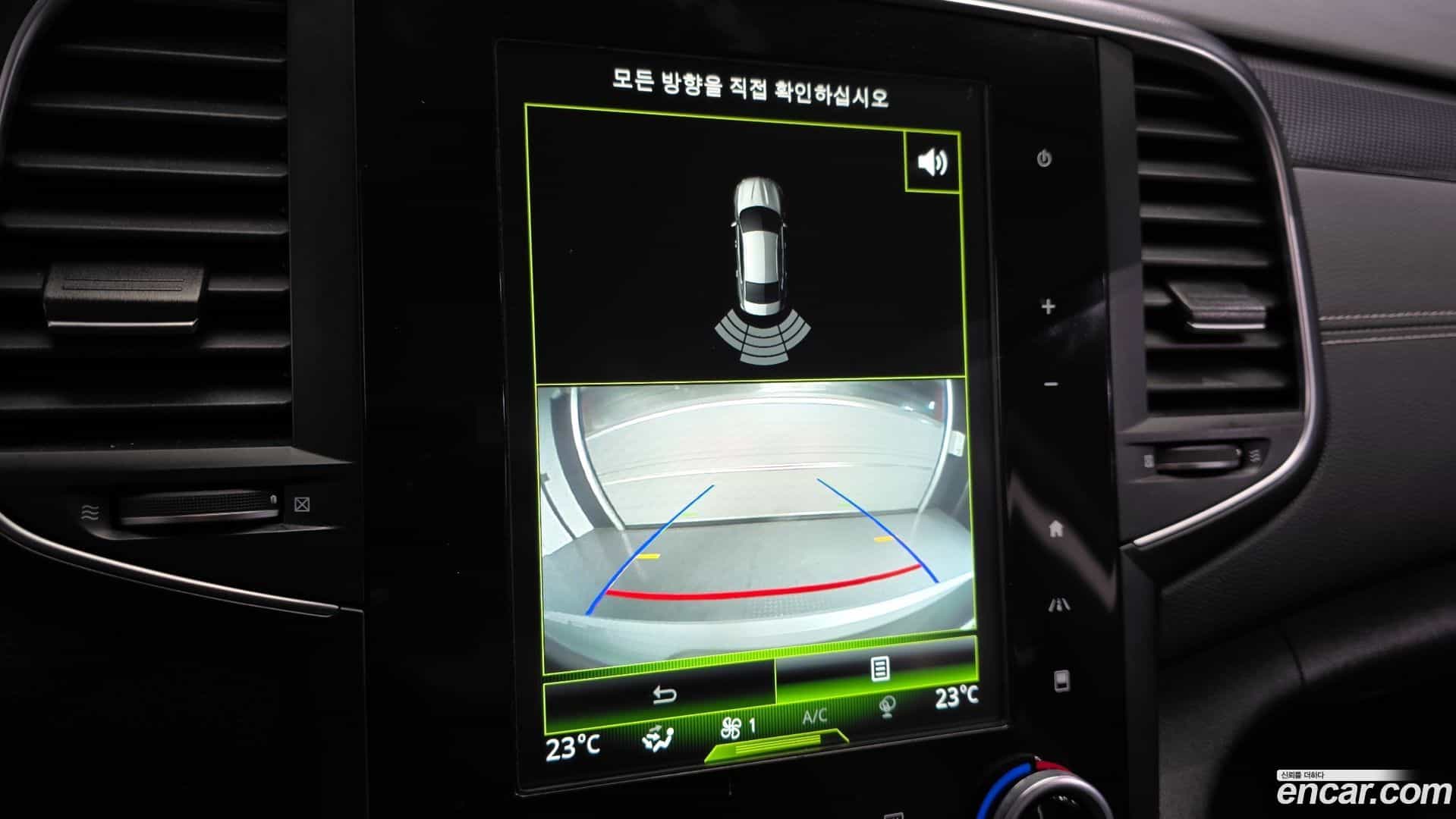 SM6 Renault-KoreaSamsung 2016.5-OPTION-019