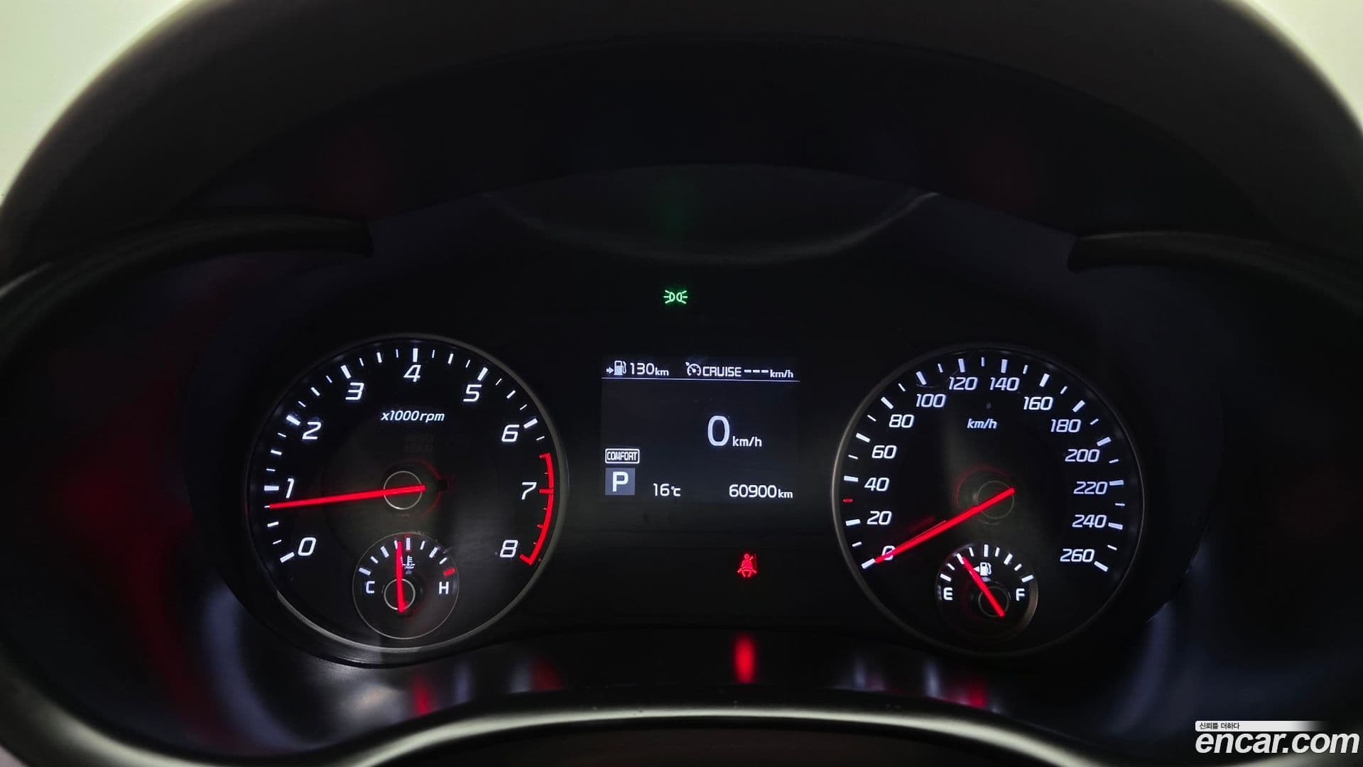 Main__Slider__Photo:Stinger Kia 2017.6-7