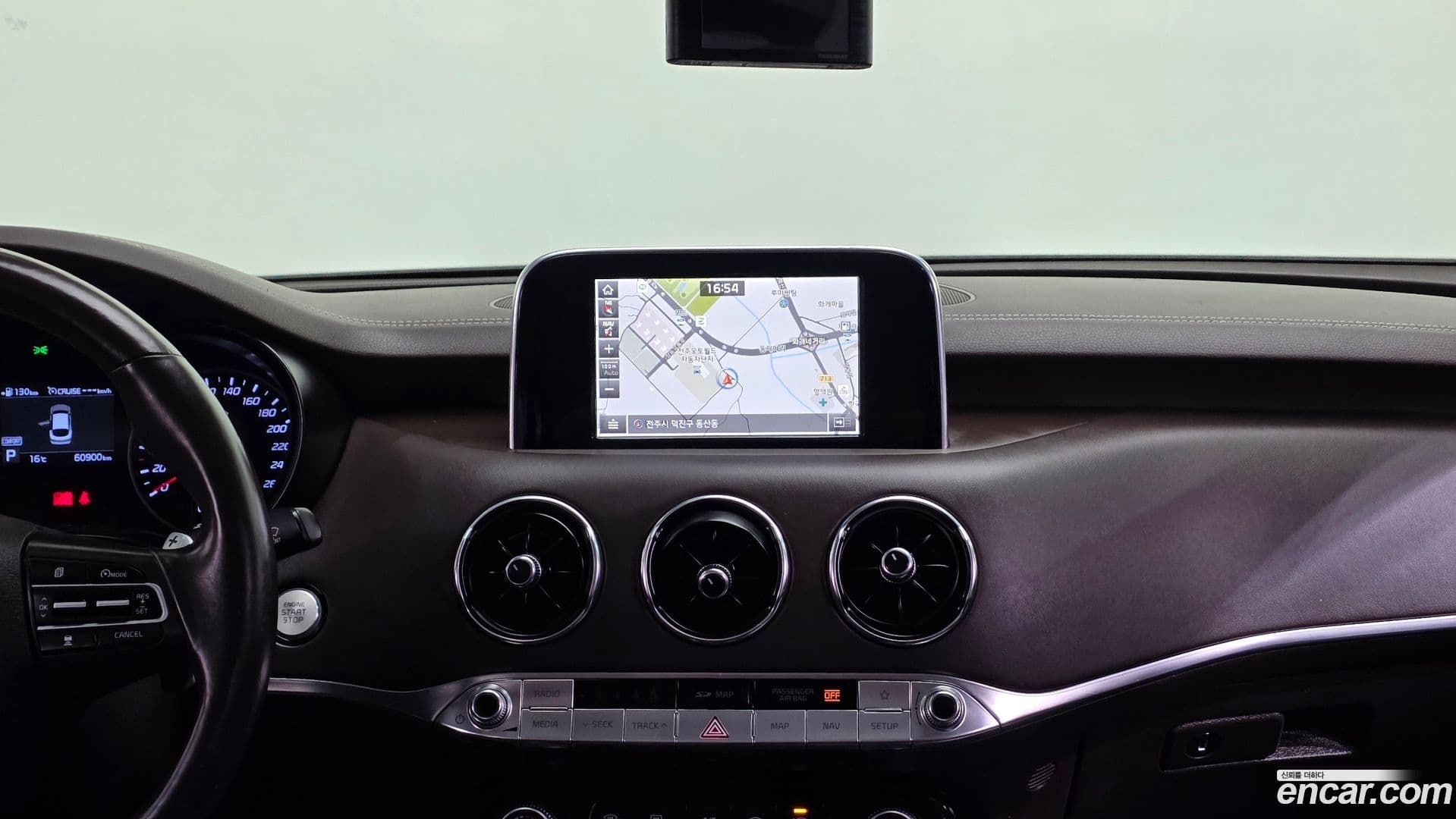 Main__Slider__Photo:Stinger Kia 2017.6-14