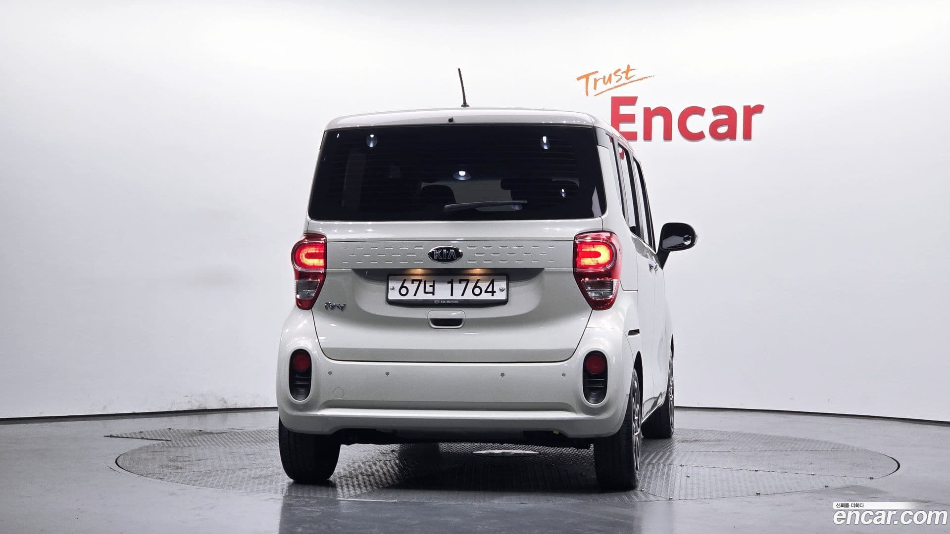 Main__Slider__Photo:RAY Kia 2018.9-3